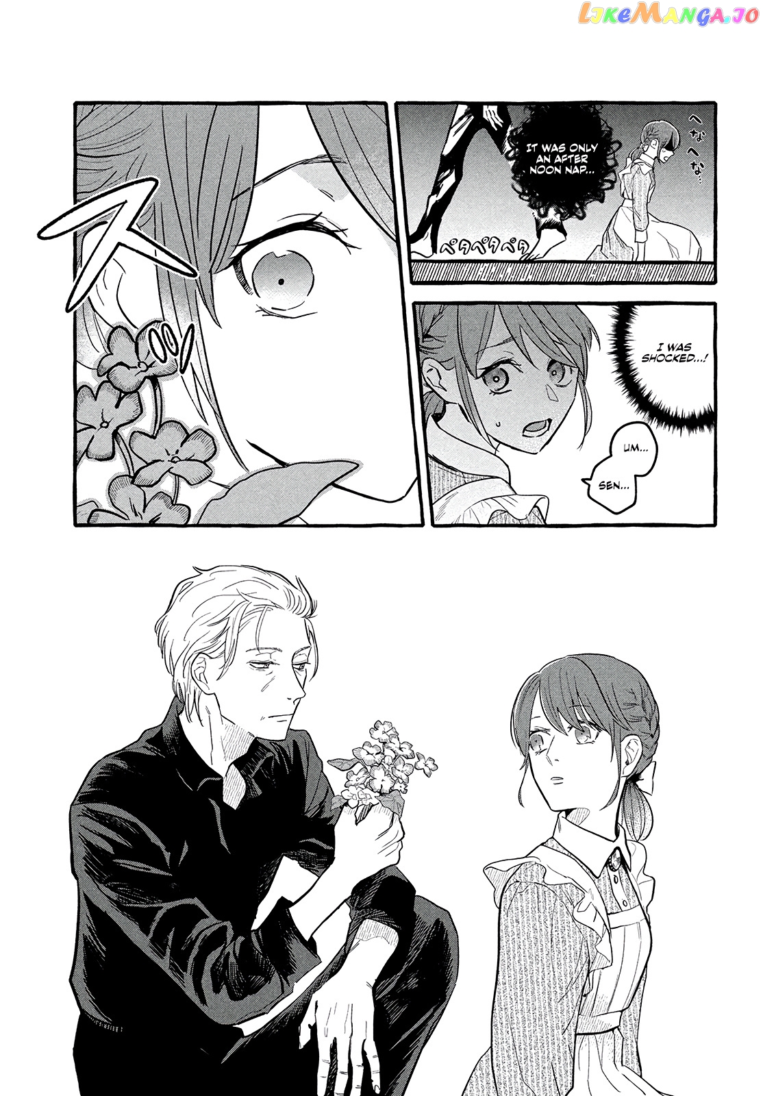 Re-Employment Life With An Unsociable Untalkative Magician chapter 3 - page 17