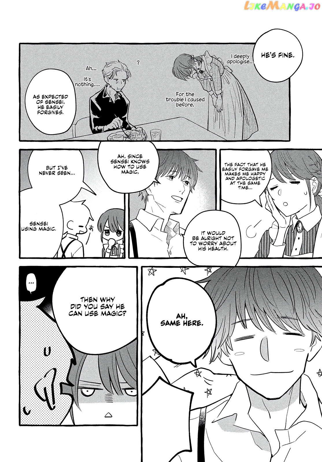 Re-Employment Life With An Unsociable Untalkative Magician chapter 3 - page 20