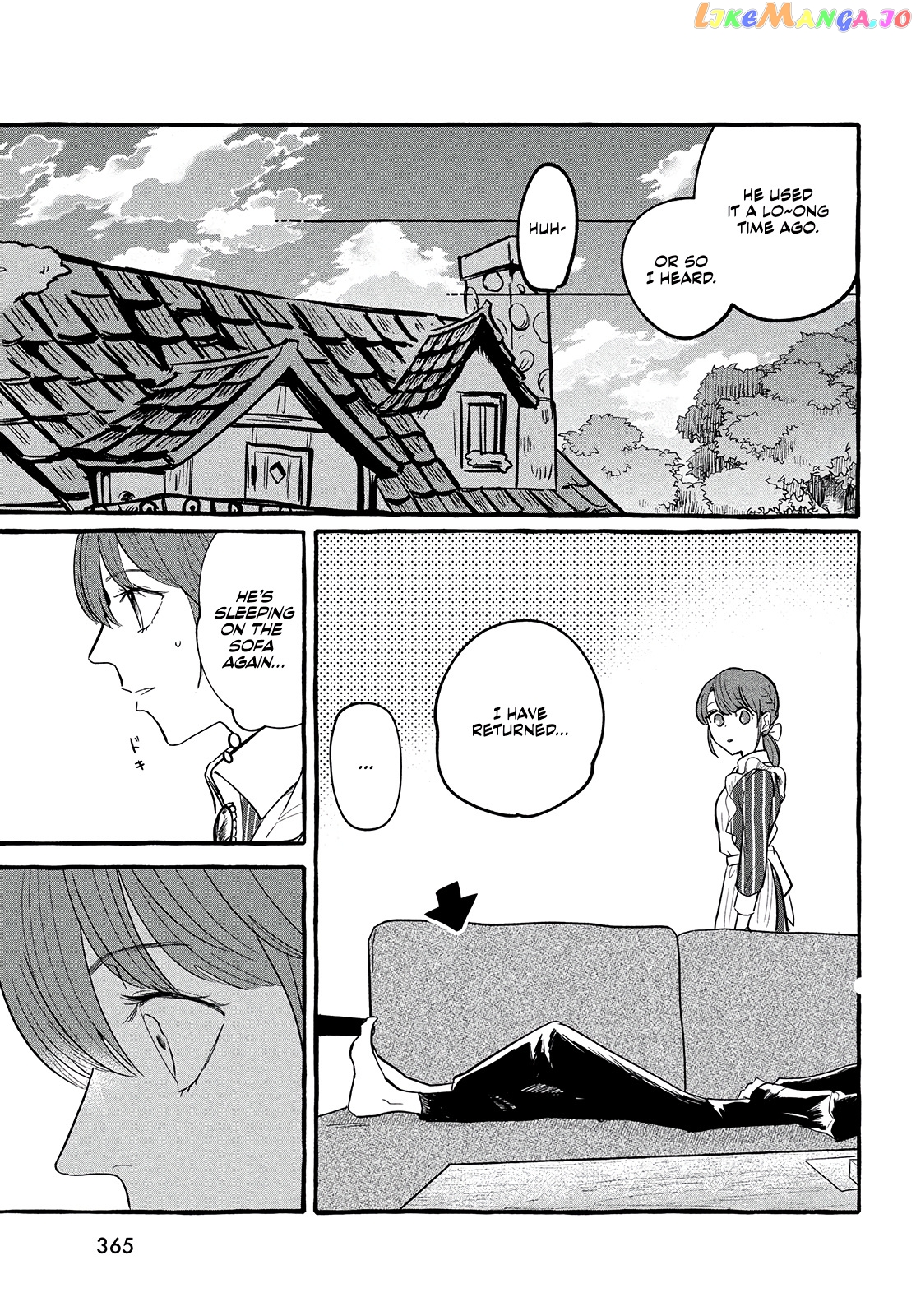 Re-Employment Life With An Unsociable Untalkative Magician chapter 3 - page 21