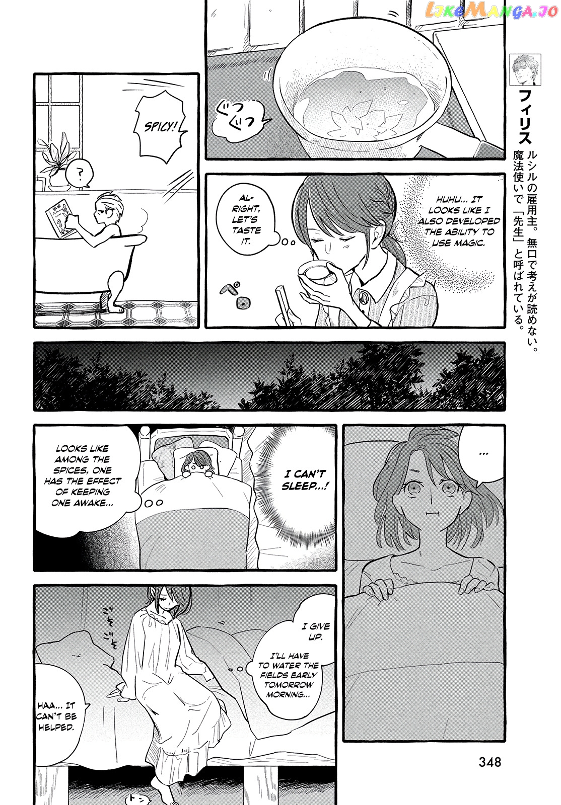 Re-Employment Life With An Unsociable Untalkative Magician chapter 3 - page 4
