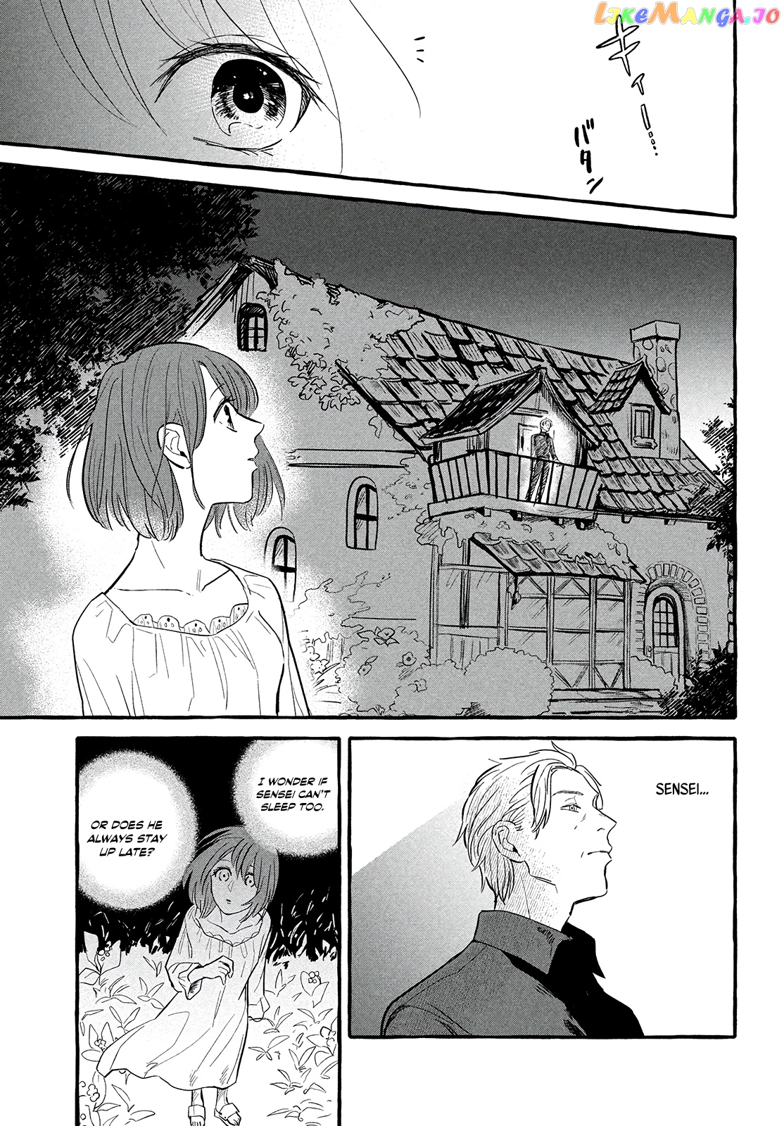 Re-Employment Life With An Unsociable Untalkative Magician chapter 3 - page 7