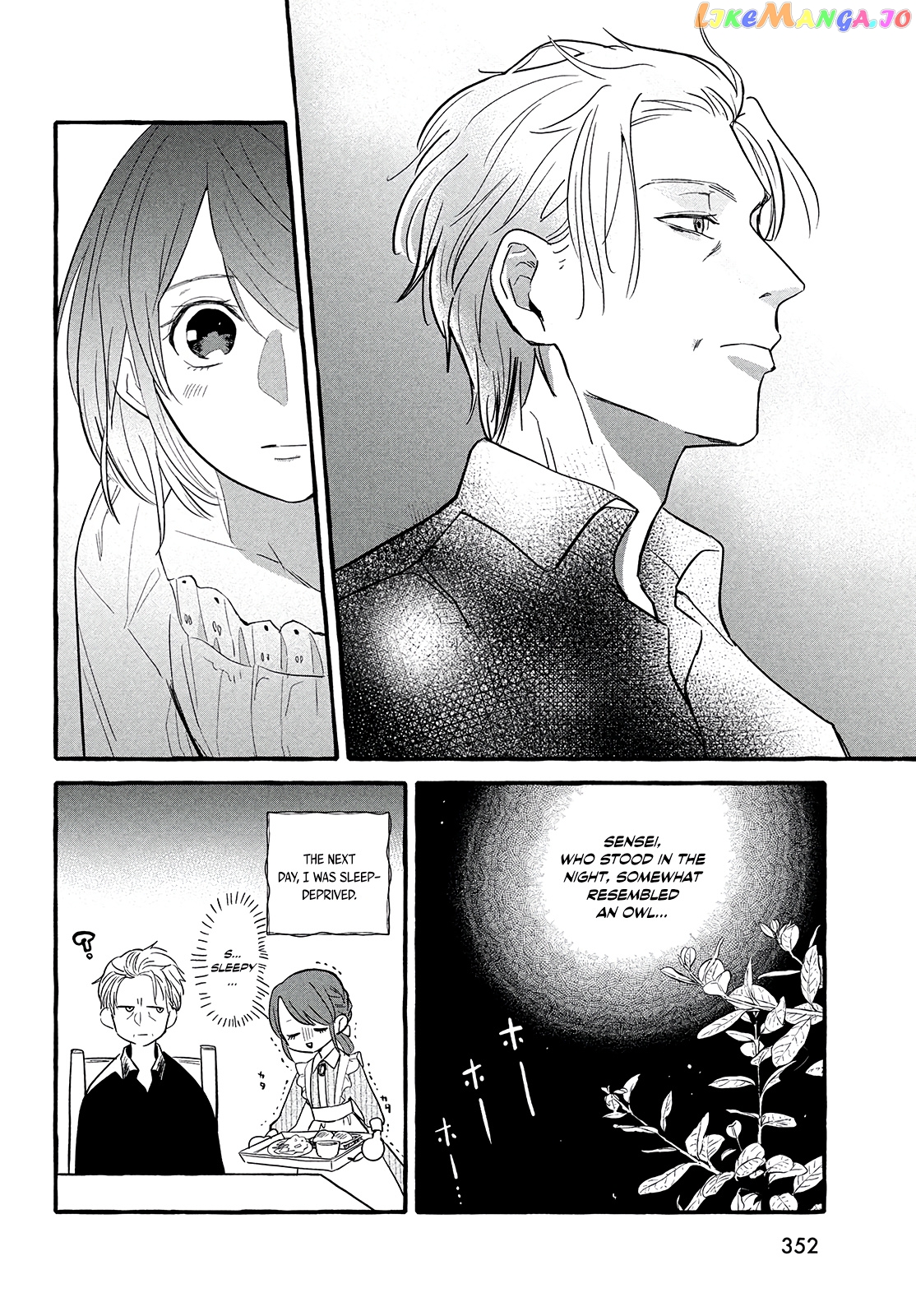 Re-Employment Life With An Unsociable Untalkative Magician chapter 3 - page 8