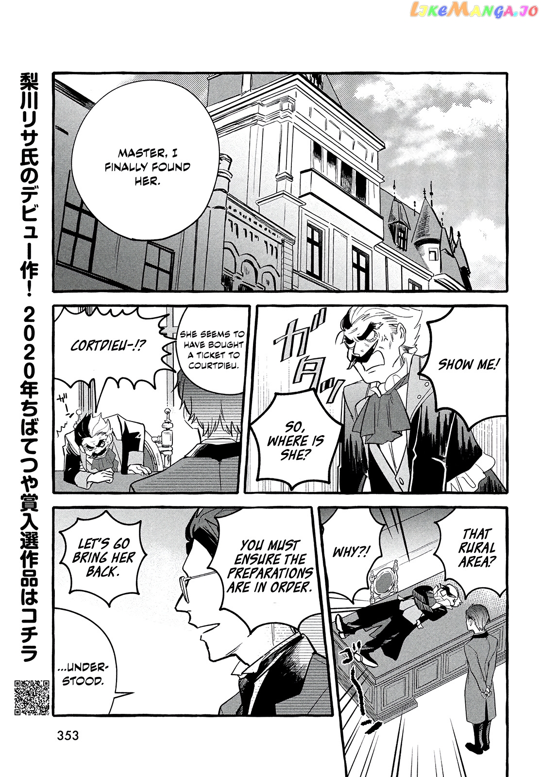 Re-Employment Life With An Unsociable Untalkative Magician chapter 3 - page 9