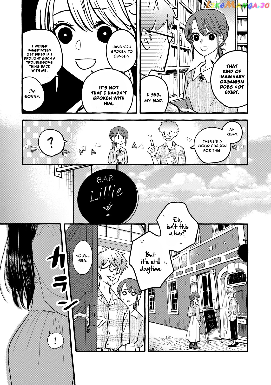 Re-Employment Life With An Unsociable Untalkative Magician chapter 4 - page 23