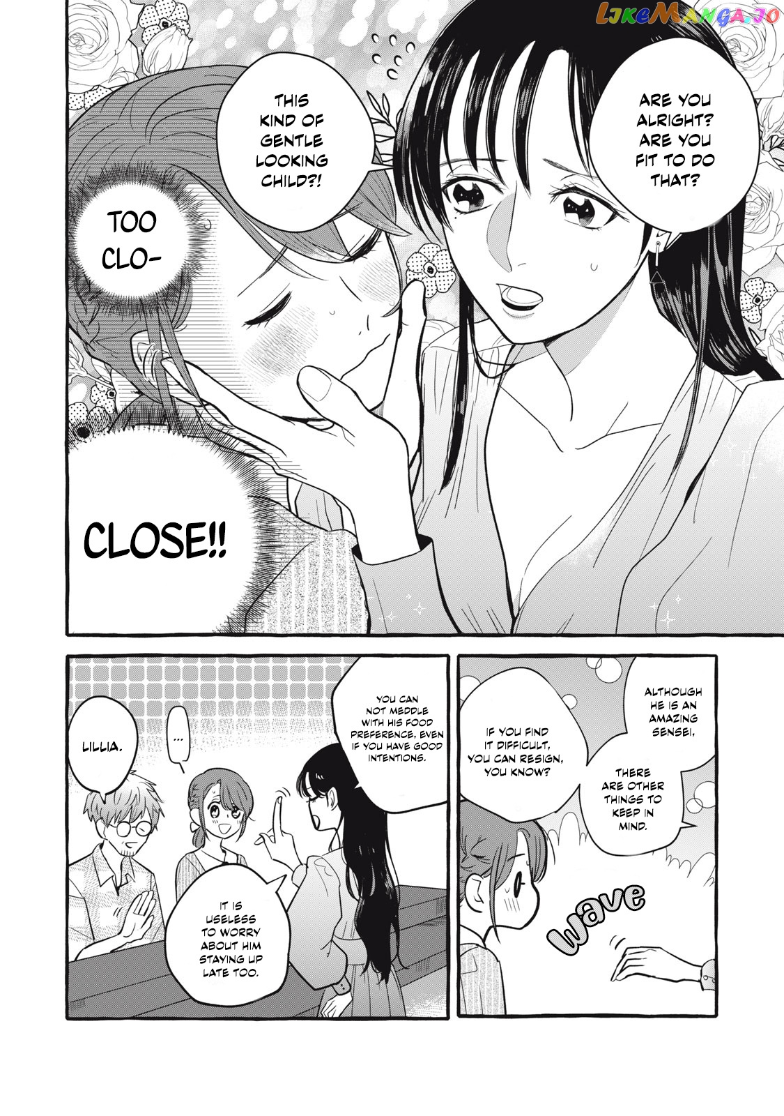 Re-Employment Life With An Unsociable Untalkative Magician chapter 4 - page 26