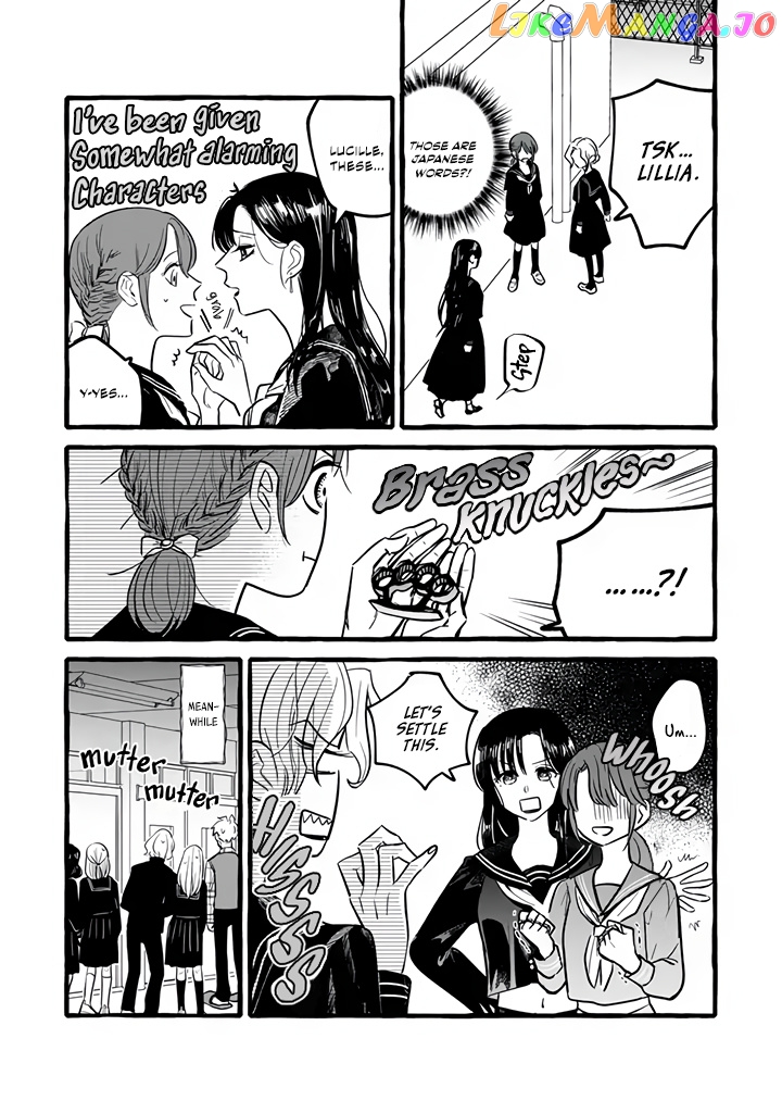 Re-Employment Life With An Unsociable Untalkative Magician chapter 5.2 - page 1