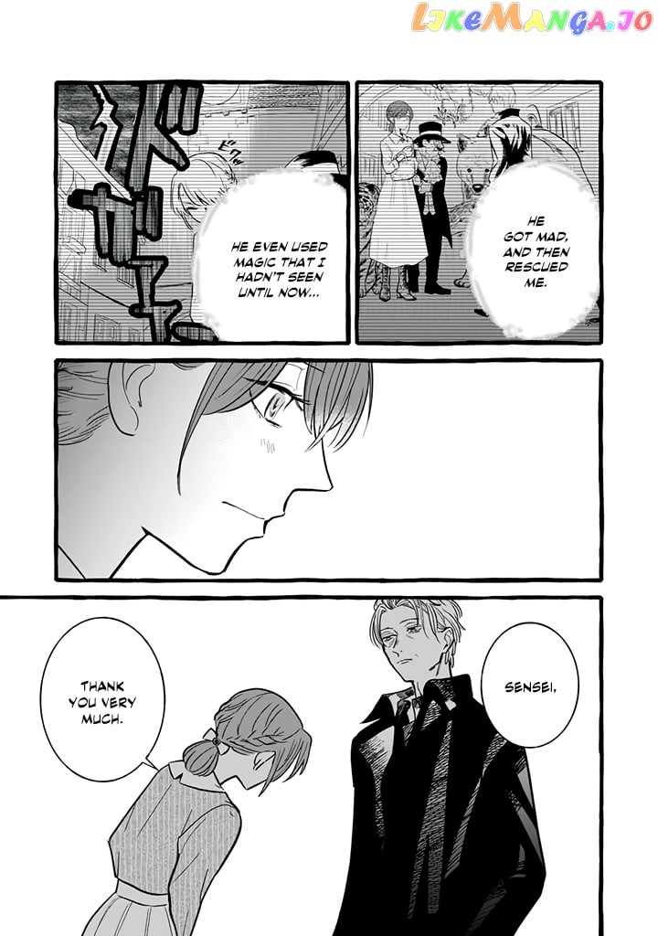 Re-Employment Life With An Unsociable Untalkative Magician chapter 6 - page 17