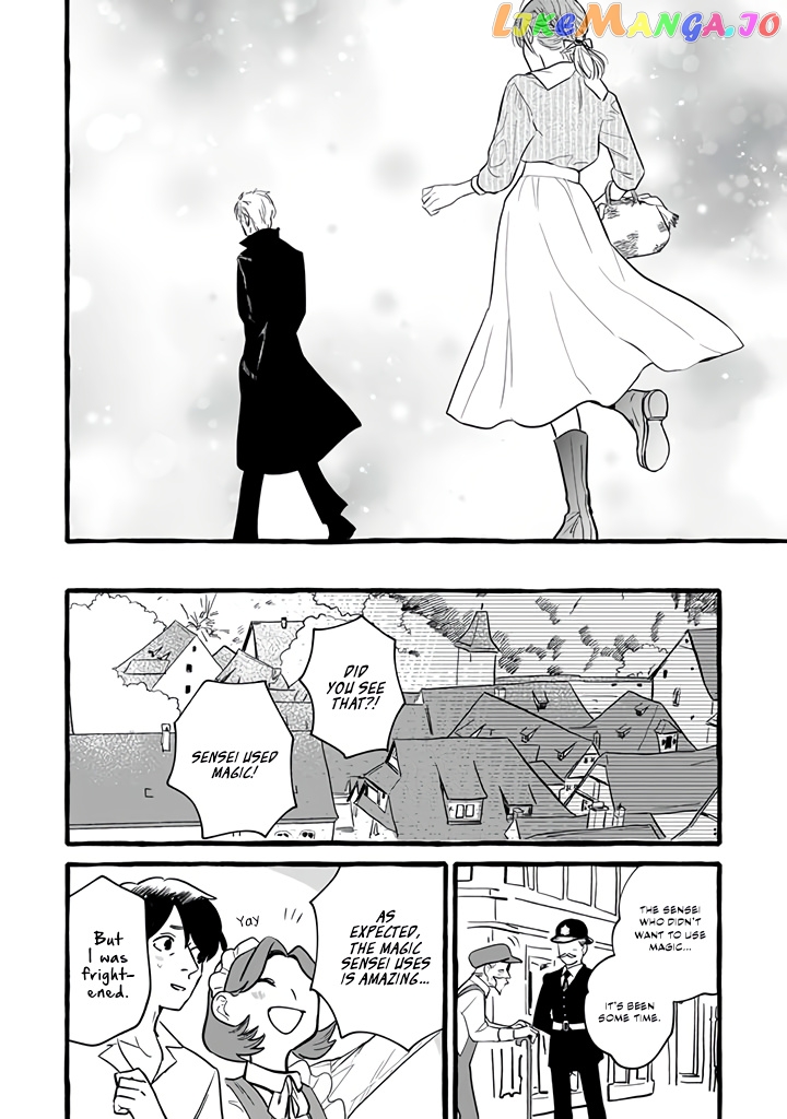 Re-Employment Life With An Unsociable Untalkative Magician chapter 6 - page 20