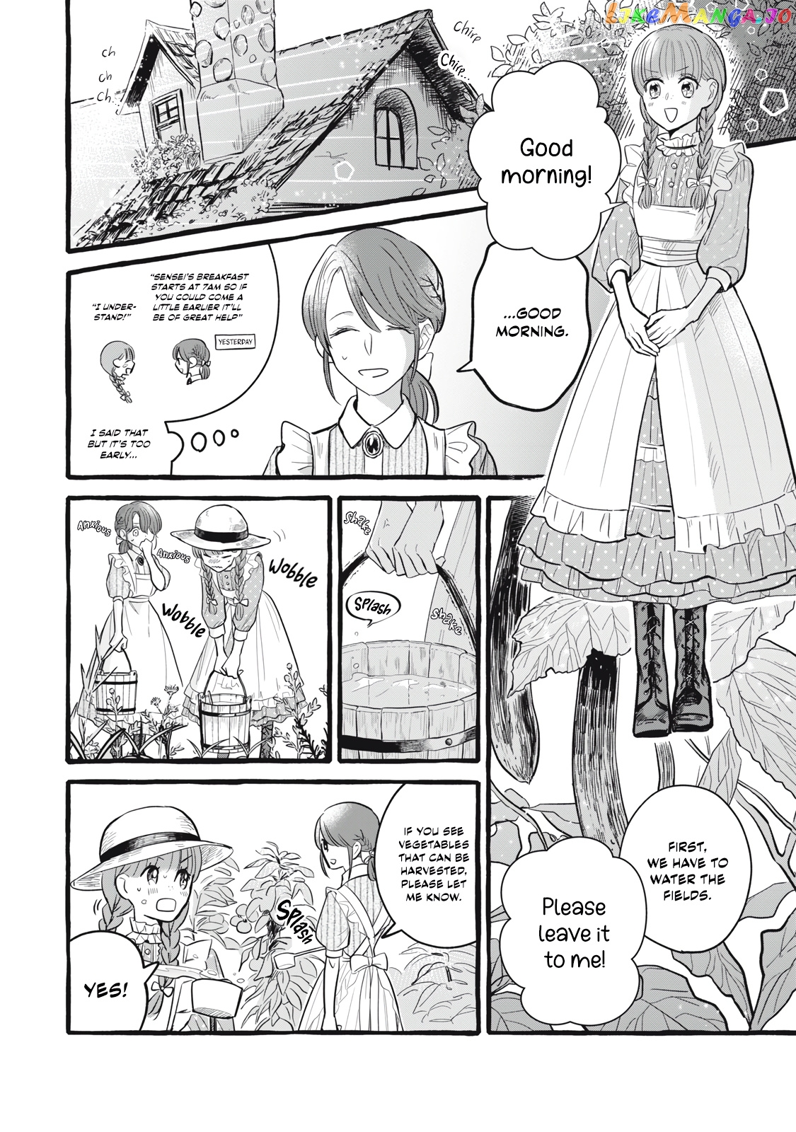 Re-Employment Life With An Unsociable Untalkative Magician chapter 7 - page 12