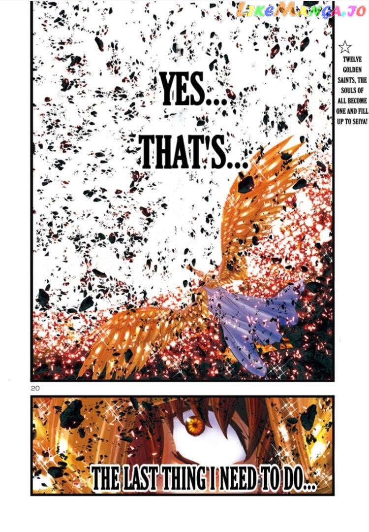 Saint Seiya - Episode G Requiem chapter 27 - page 16