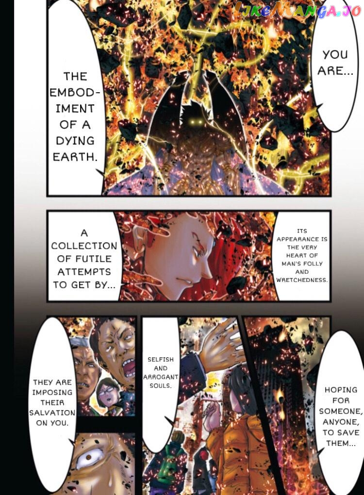 Saint Seiya - Episode G Requiem chapter 27 - page 2