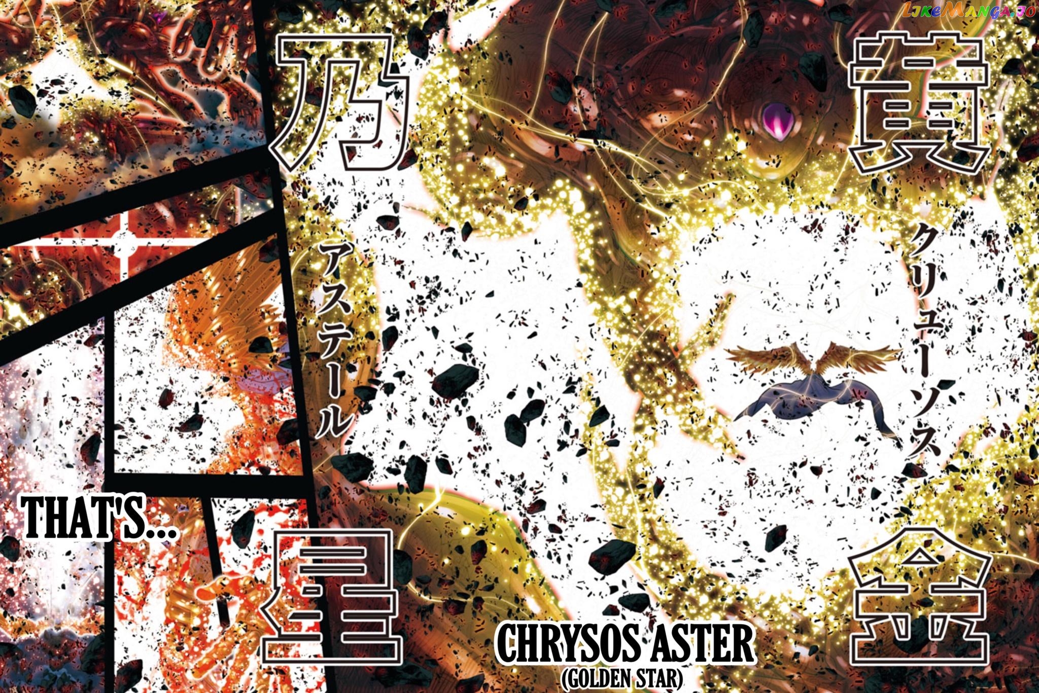 Saint Seiya - Episode G Requiem chapter 28 - page 3