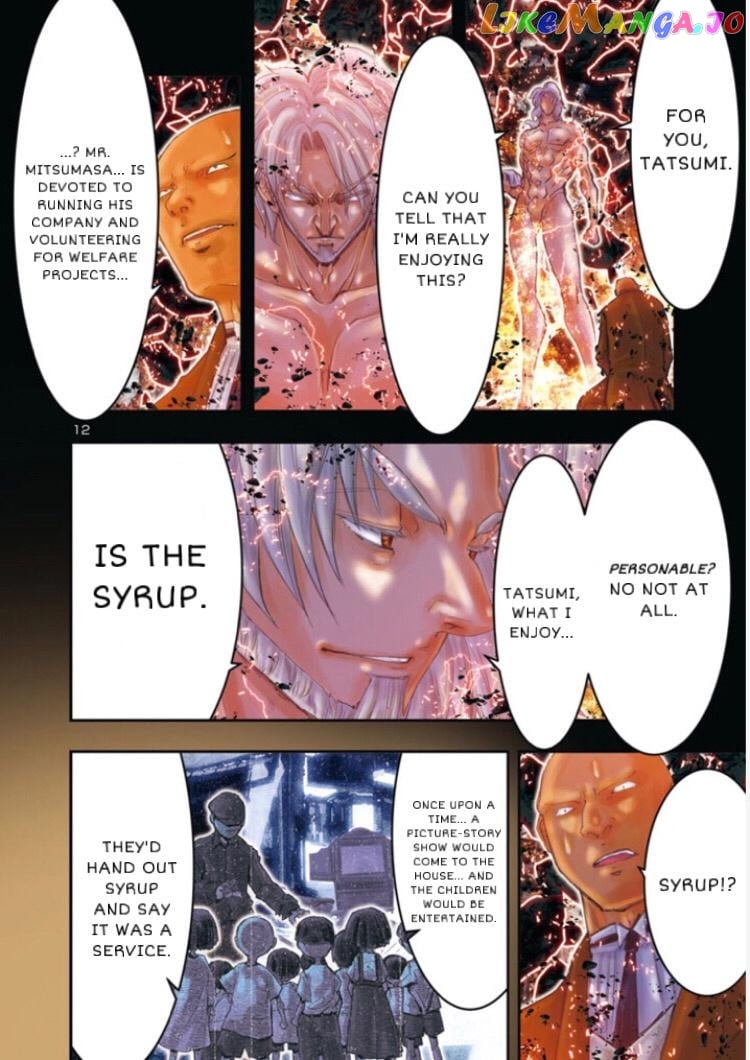 Saint Seiya - Episode G Requiem chapter 29 - page 12