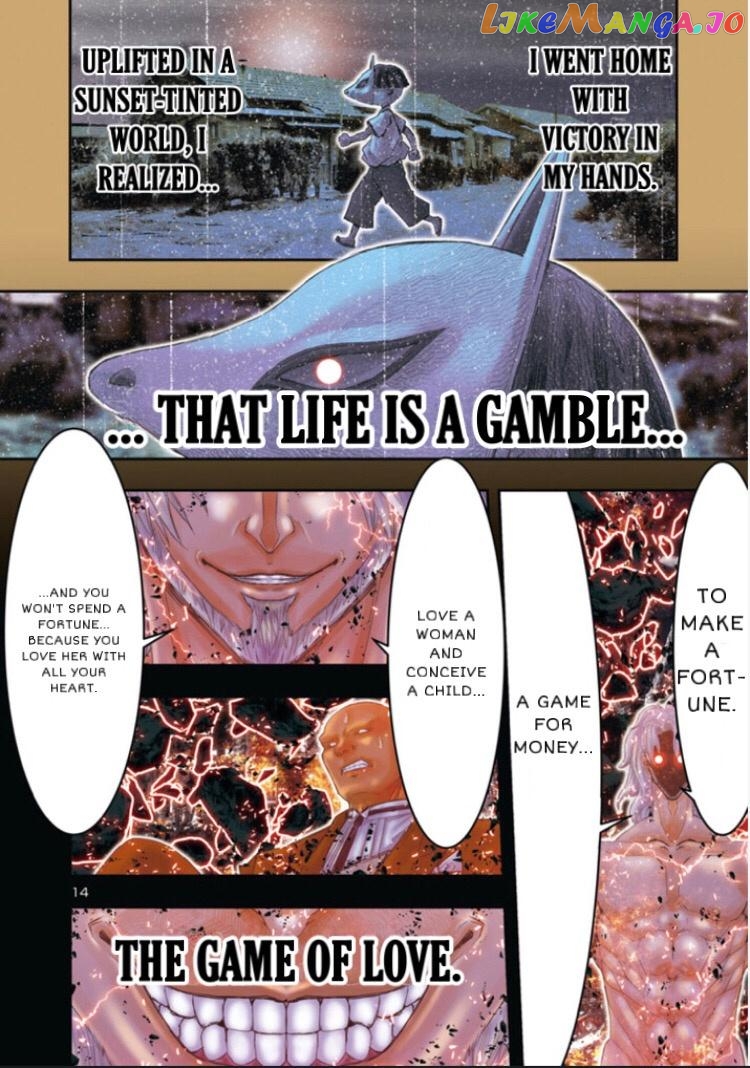 Saint Seiya - Episode G Requiem chapter 29 - page 14