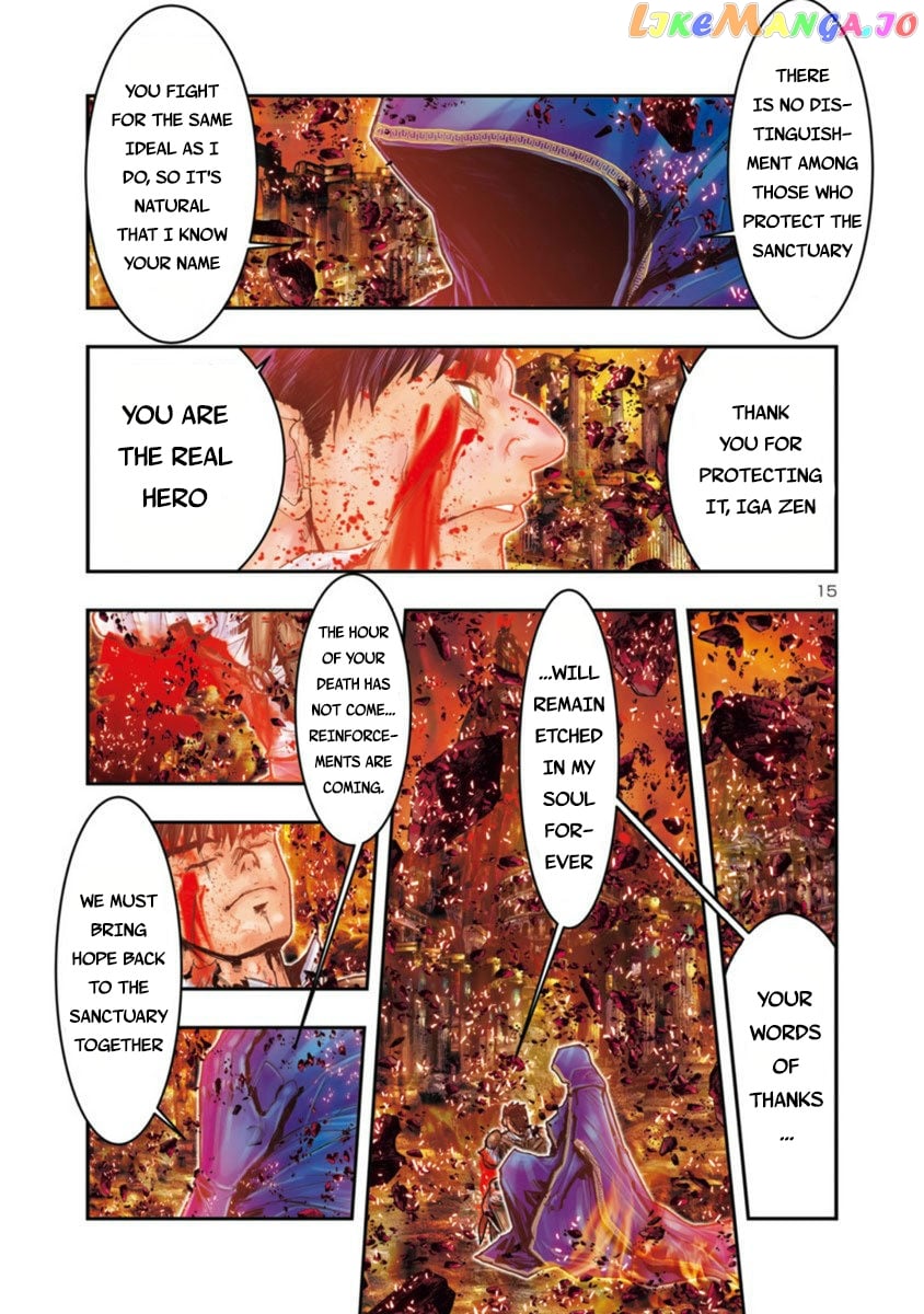 Saint Seiya - Episode G Requiem chapter 1 - page 12