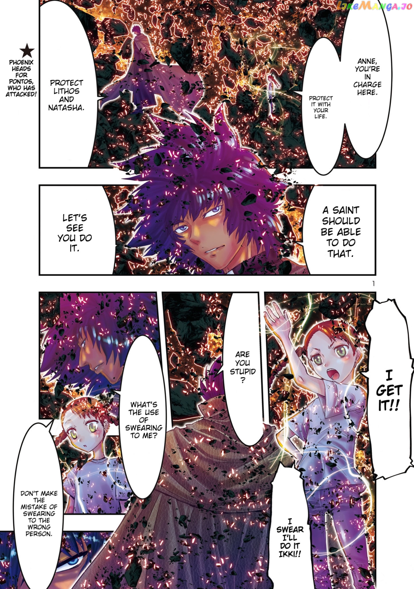Saint Seiya - Episode G Requiem chapter 38 - page 1