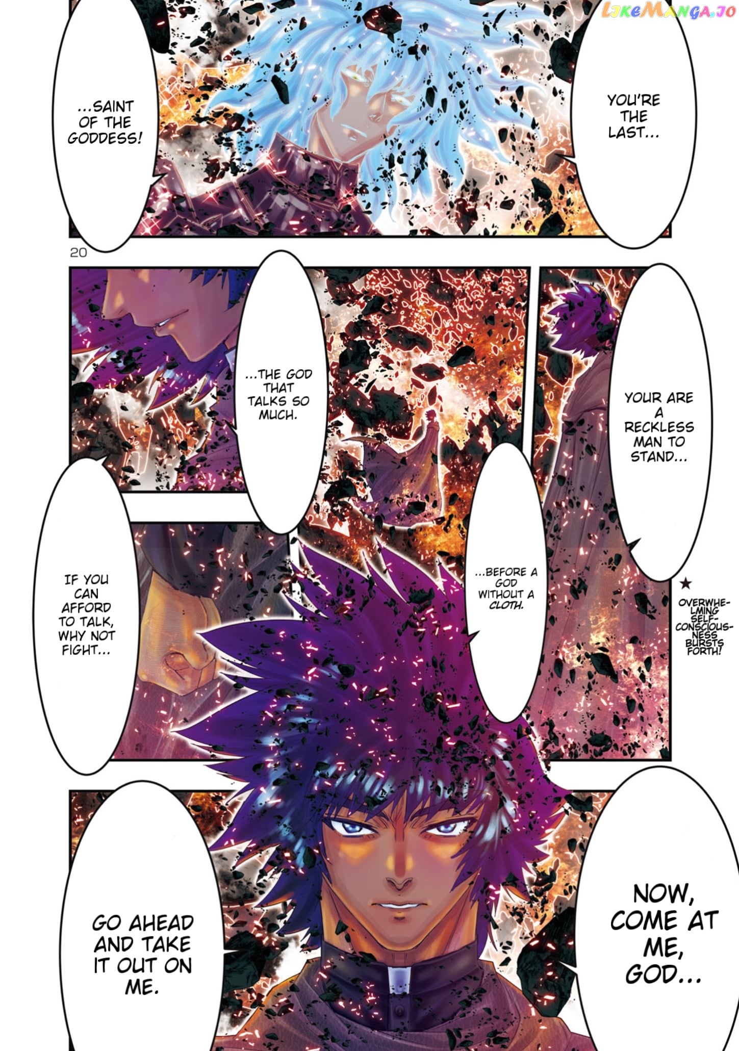 Saint Seiya - Episode G Requiem chapter 38 - page 16
