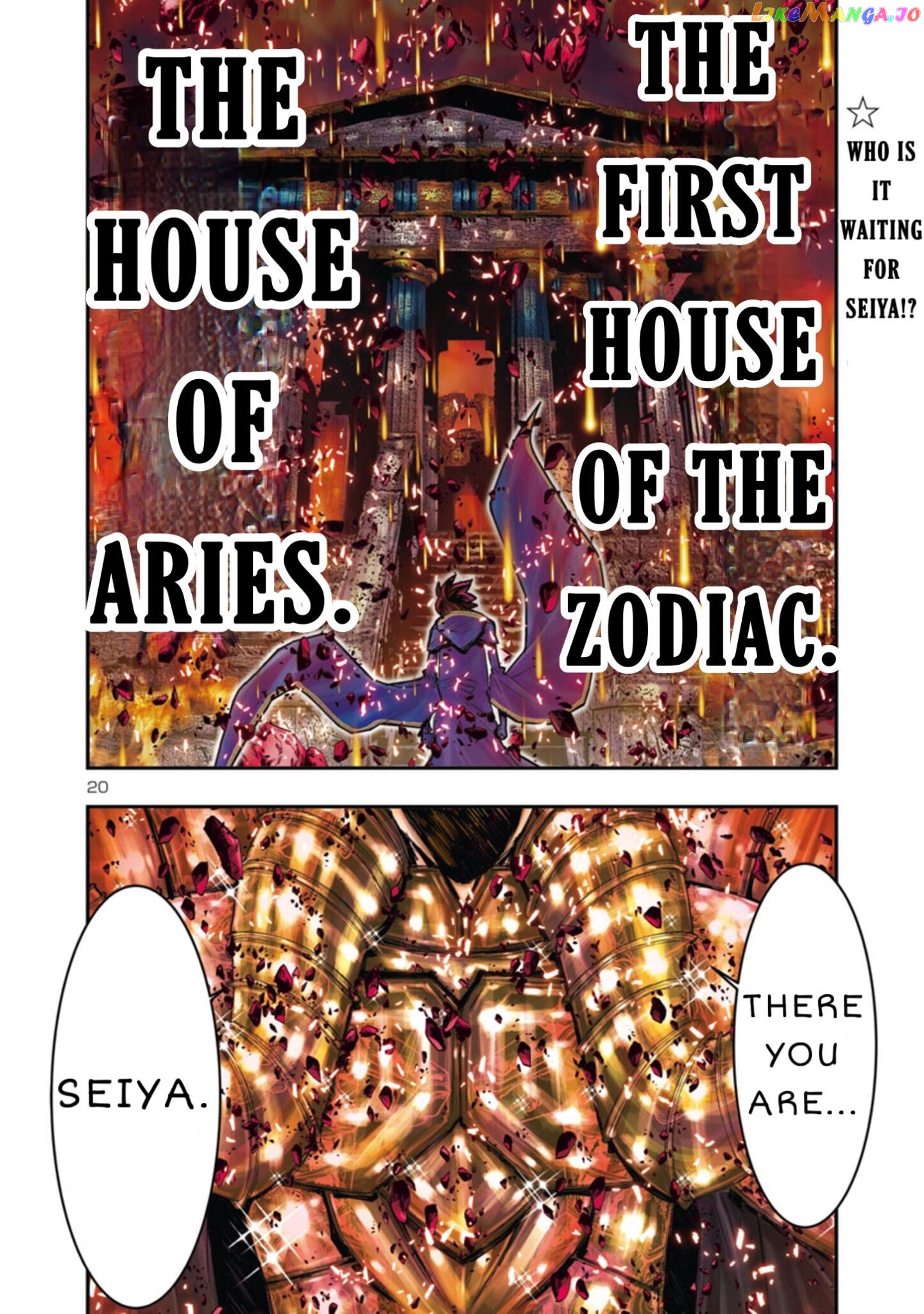 Saint Seiya - Episode G Requiem chapter 2 - page 17