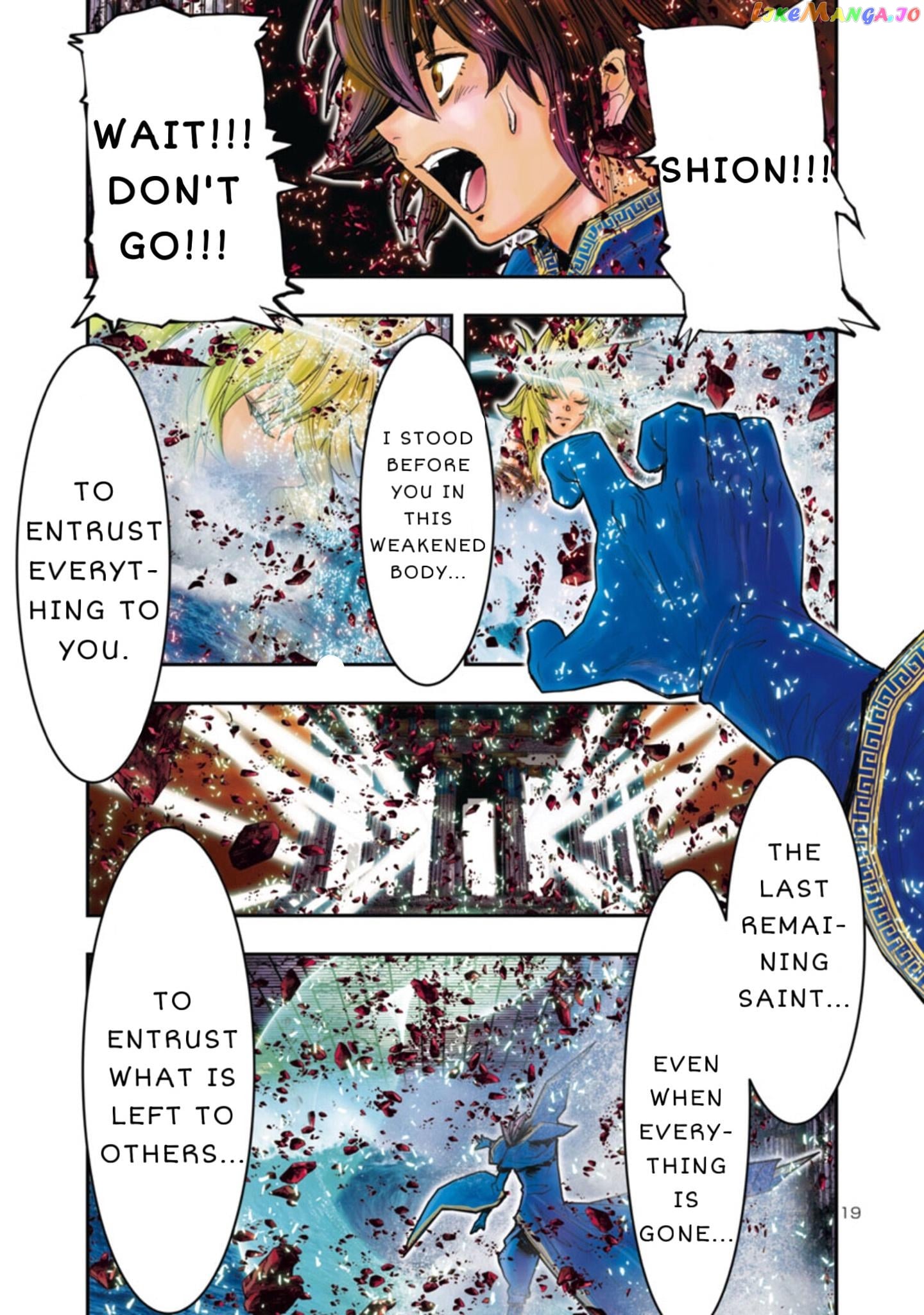 Saint Seiya - Episode G Requiem chapter 3 - page 16