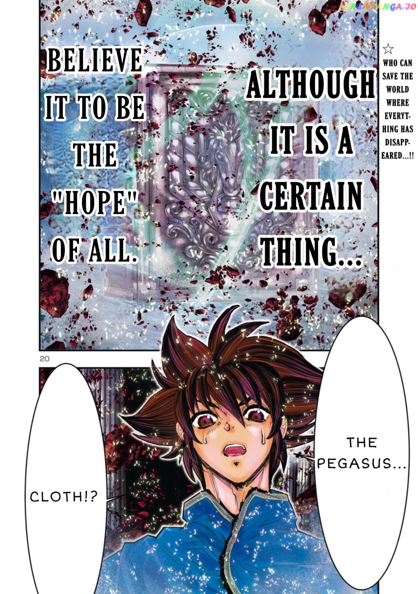 Saint Seiya - Episode G Requiem chapter 3 - page 17