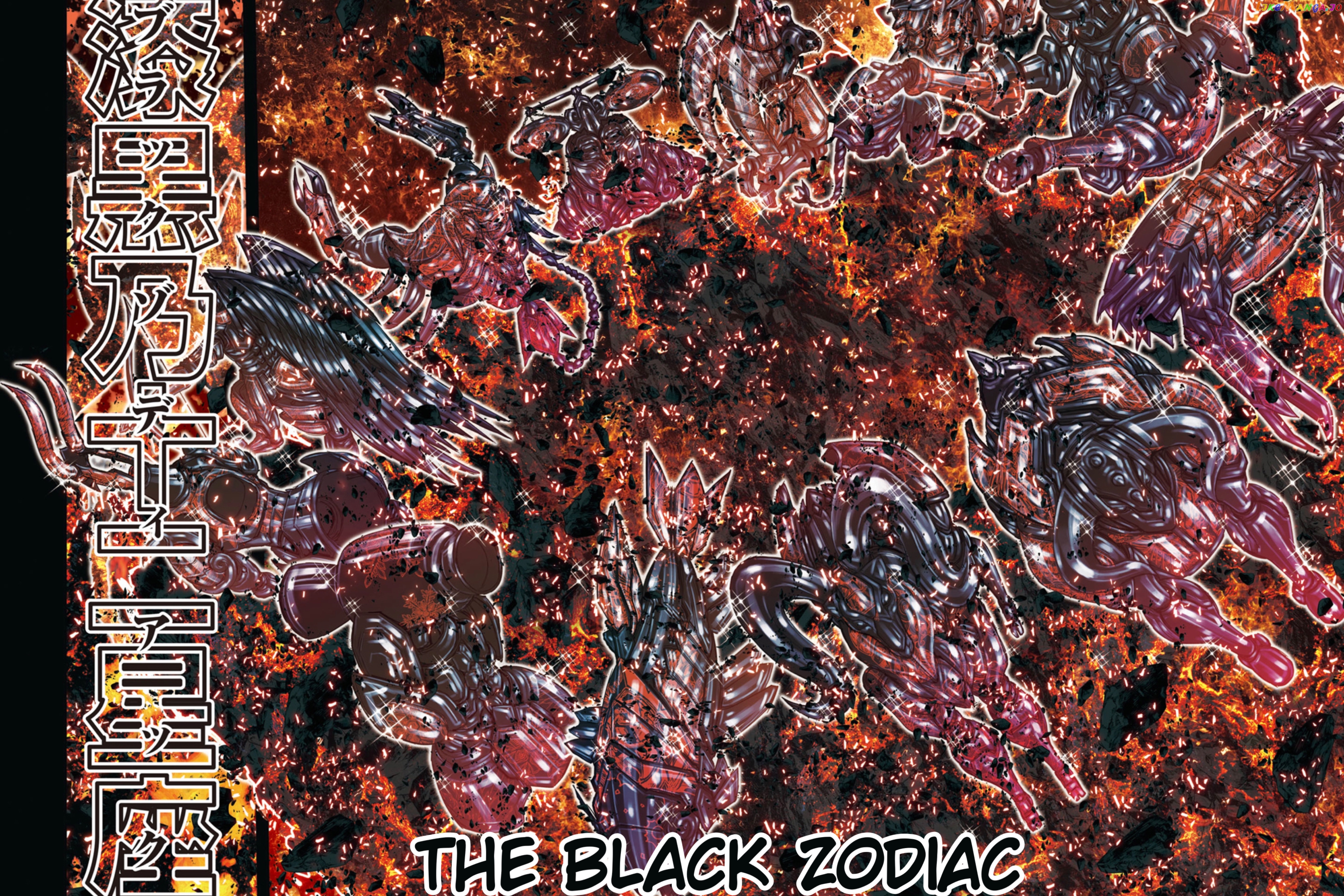 Saint Seiya - Episode G Requiem chapter 40 - page 14
