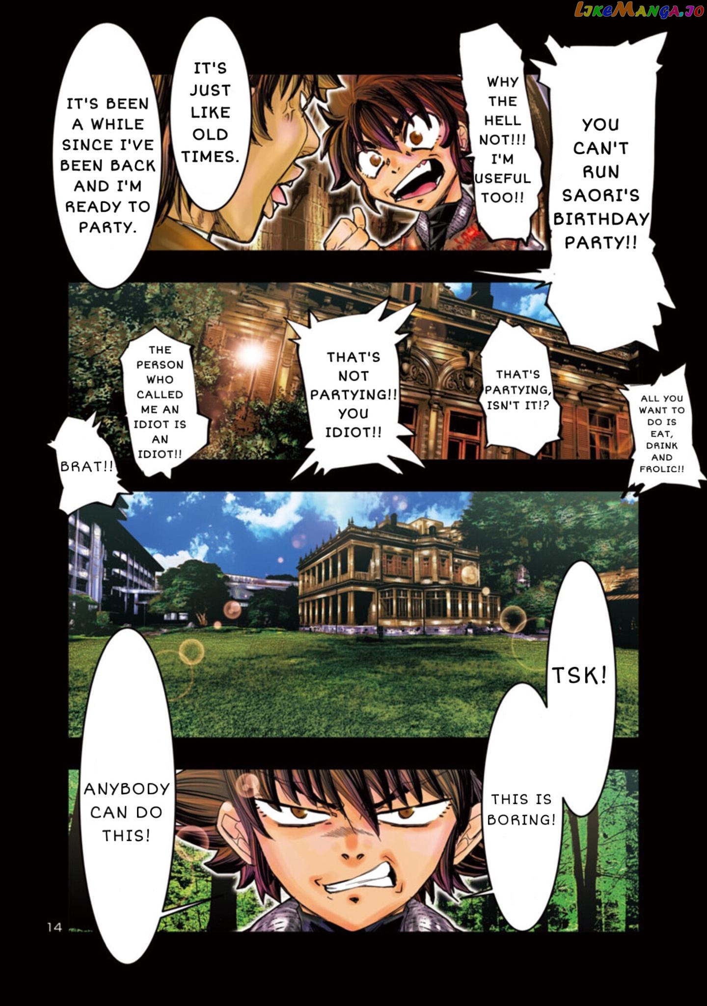 Saint Seiya - Episode G Requiem chapter 4 - page 13
