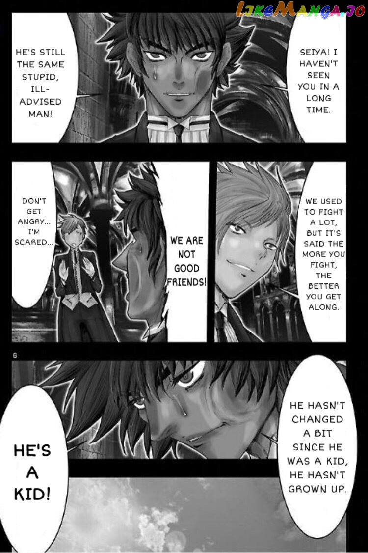Saint Seiya - Episode G Requiem chapter 4.5 - page 6