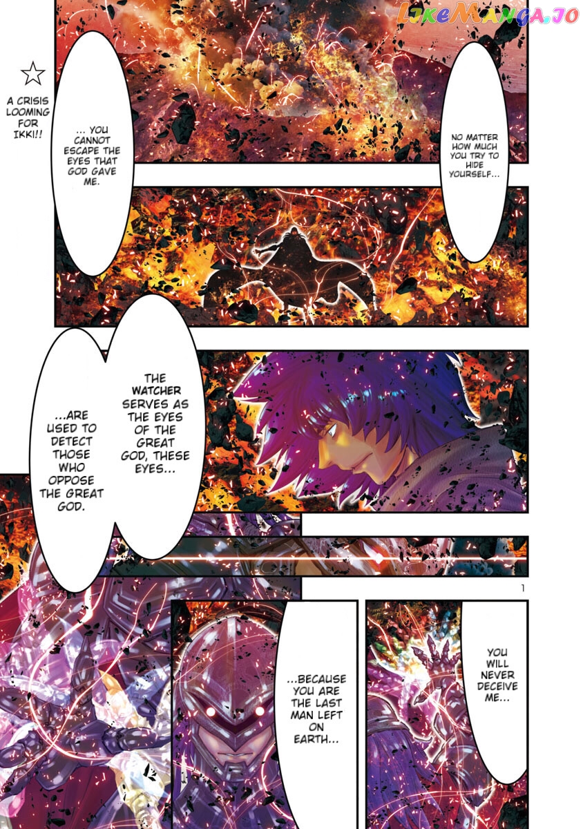 Saint Seiya - Episode G Requiem chapter 33 - page 1