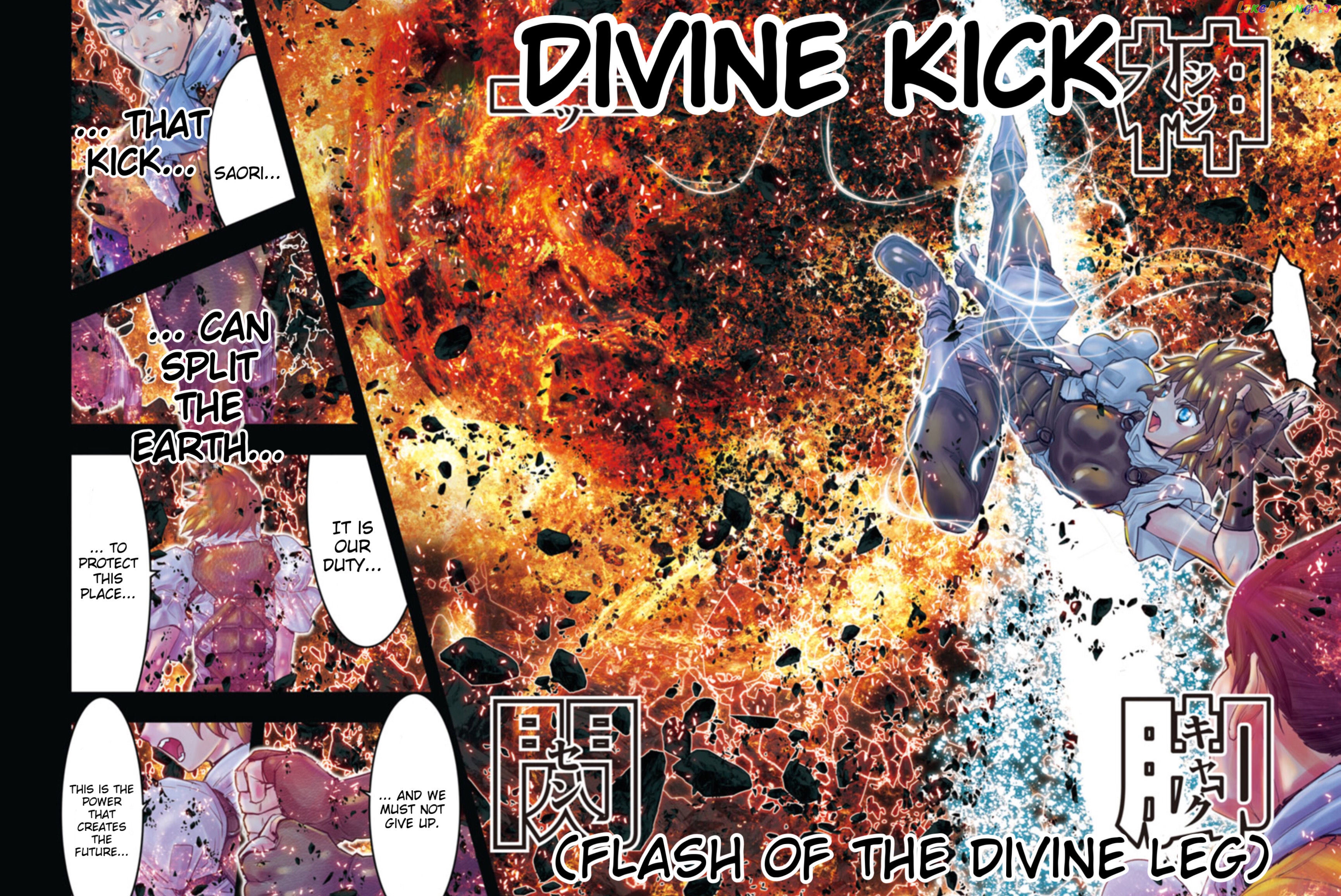 Saint Seiya - Episode G Requiem chapter 33 - page 8