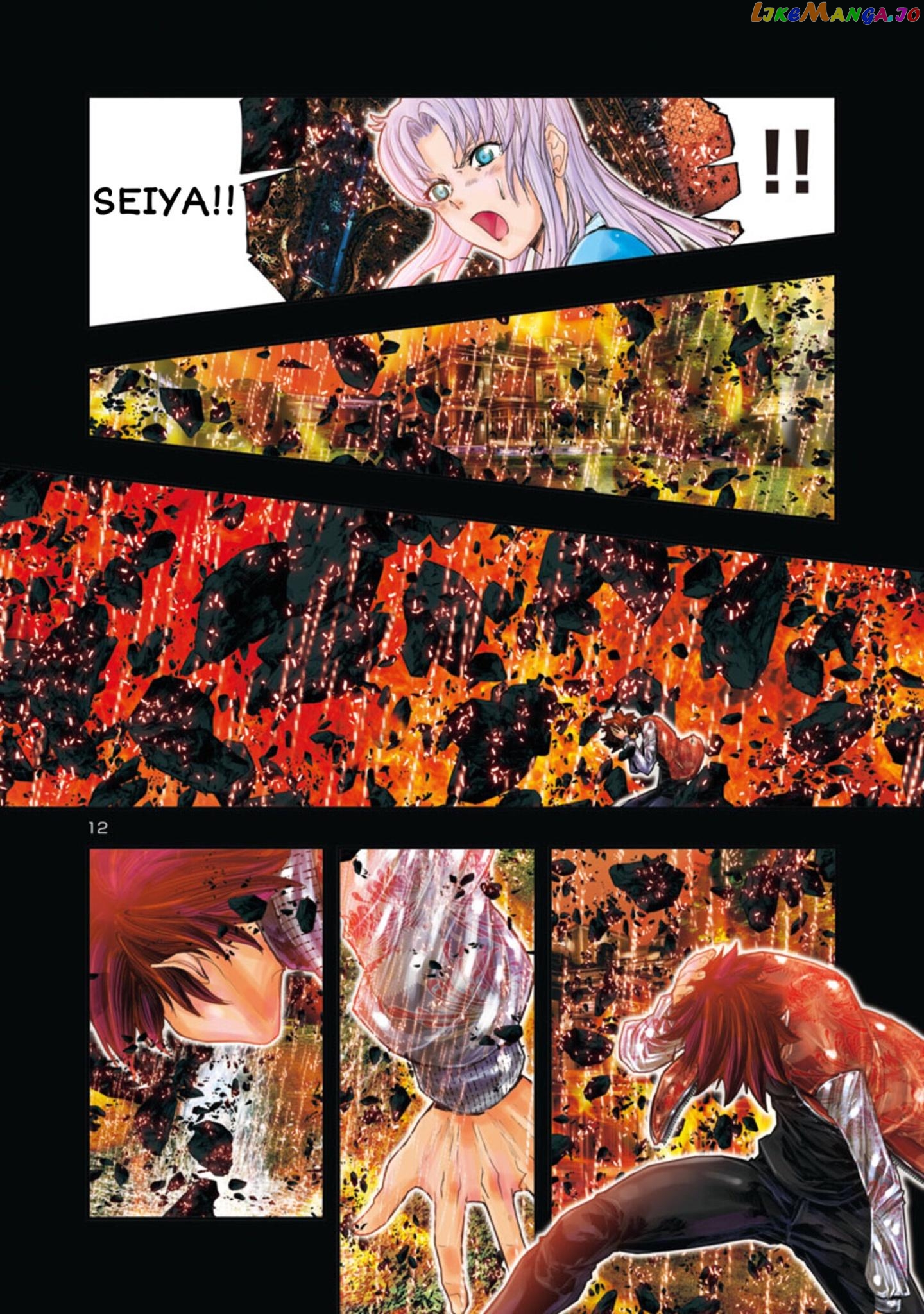 Saint Seiya - Episode G Requiem chapter 5 - page 8