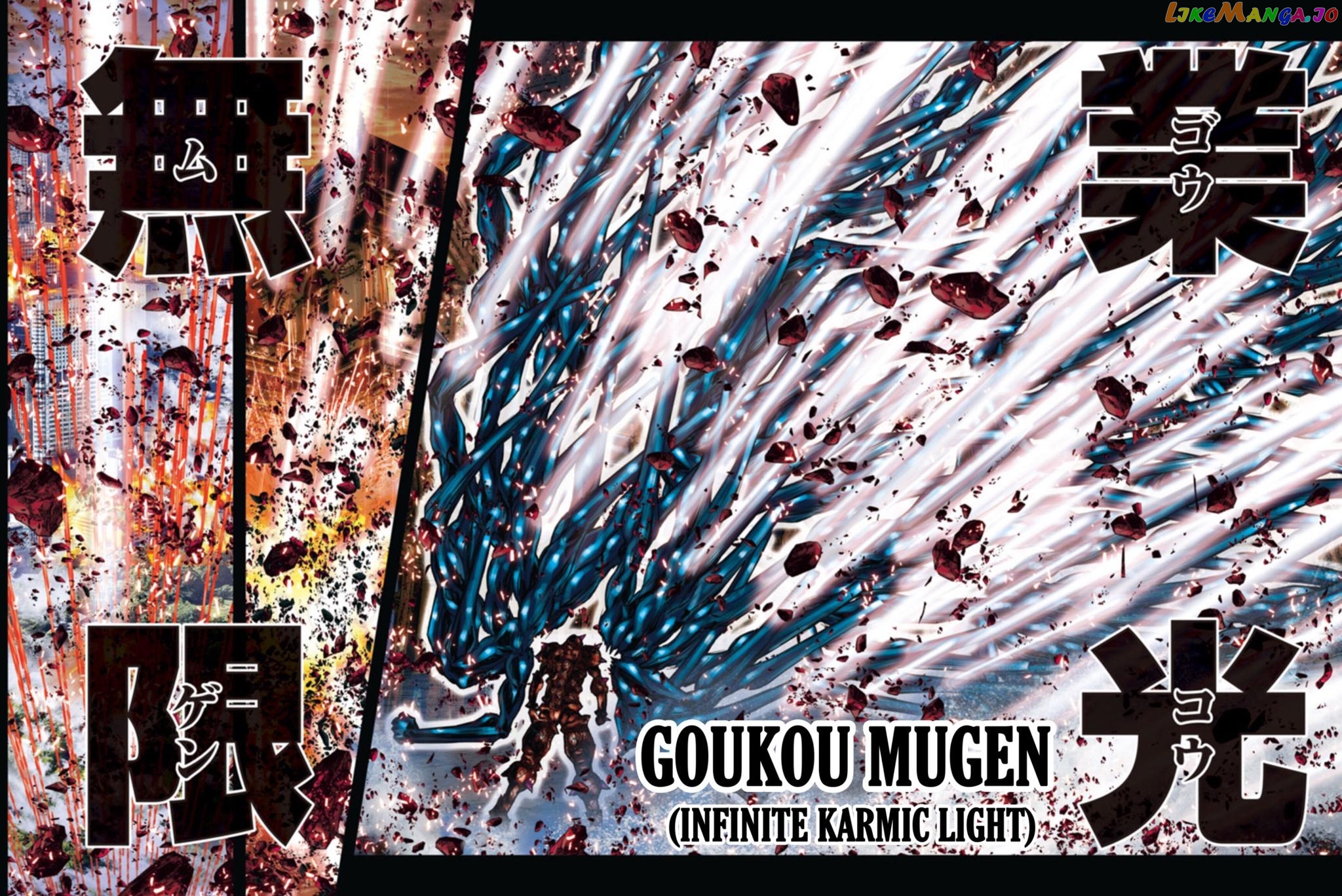 Saint Seiya - Episode G Requiem chapter 6 - page 9