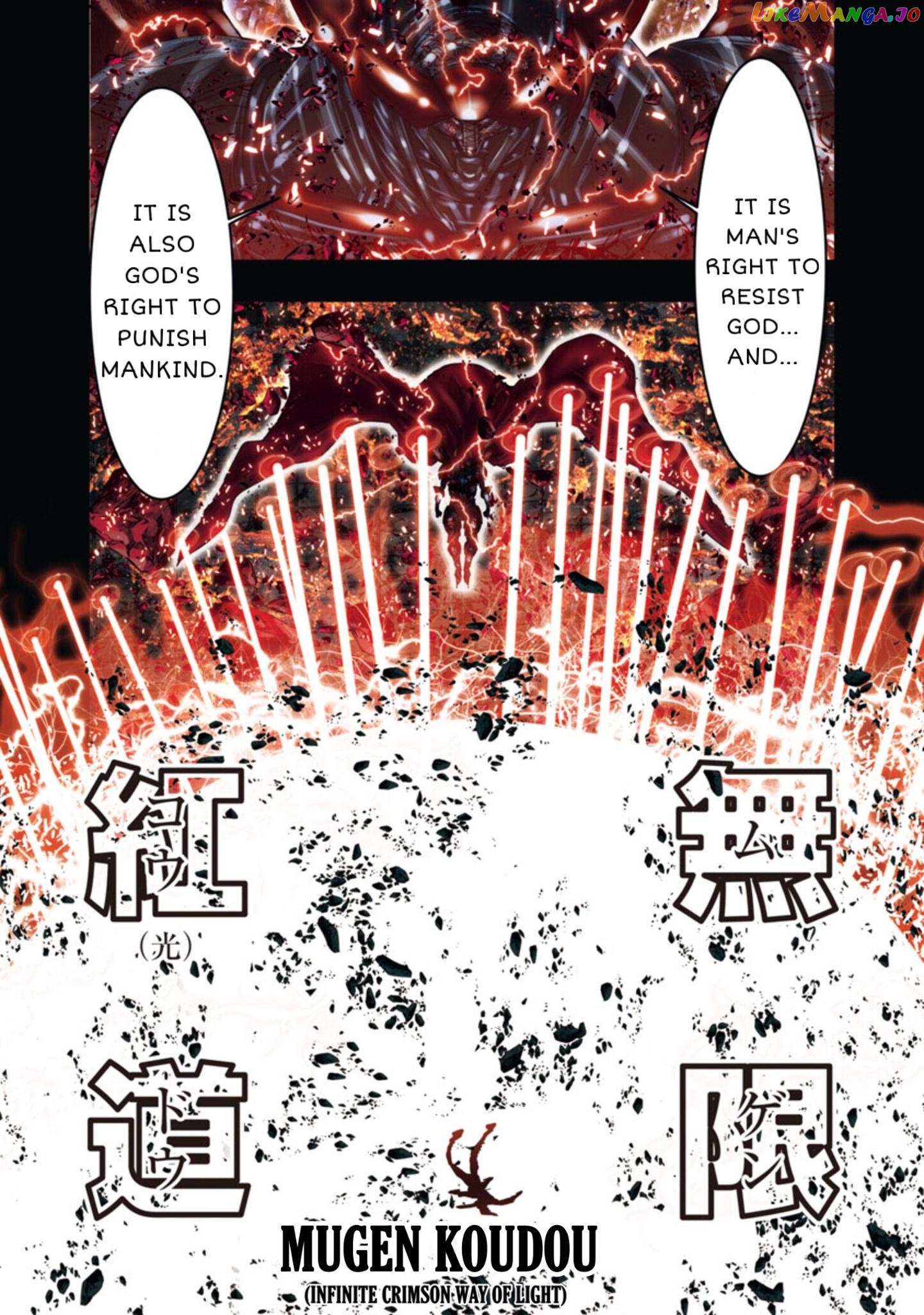 Saint Seiya - Episode G Requiem chapter 16 - page 11