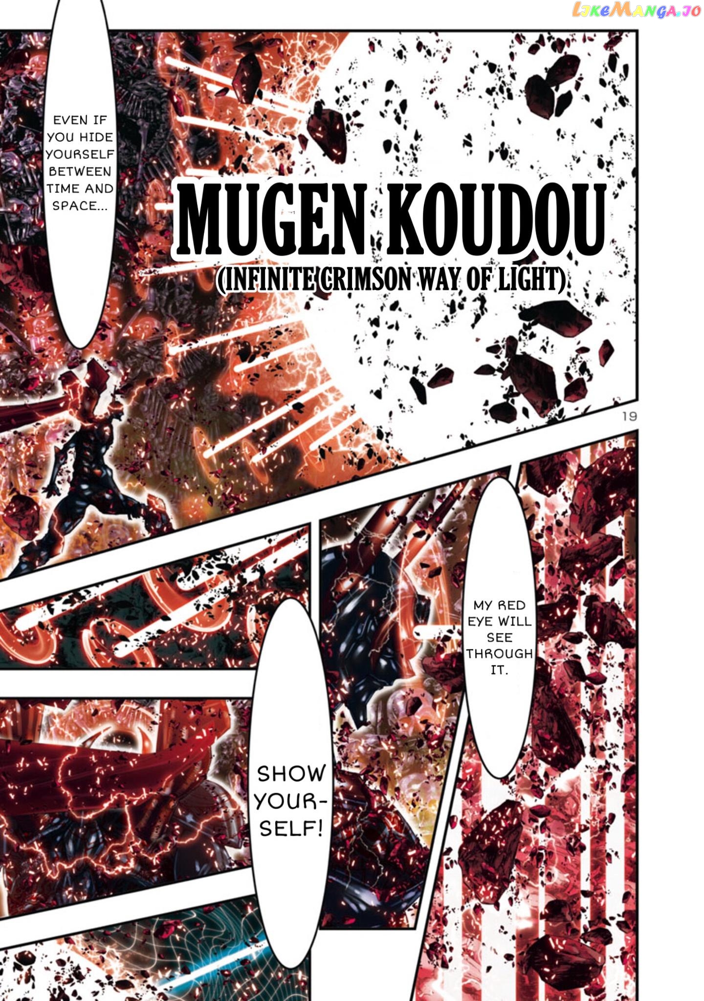 Saint Seiya - Episode G Requiem chapter 16 - page 17