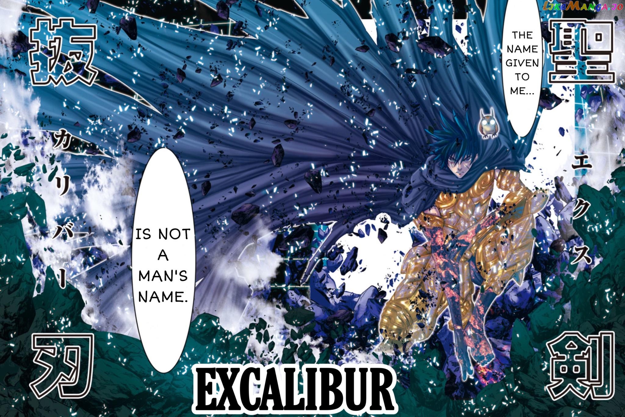 Saint Seiya - Episode G Requiem chapter 16 - page 19