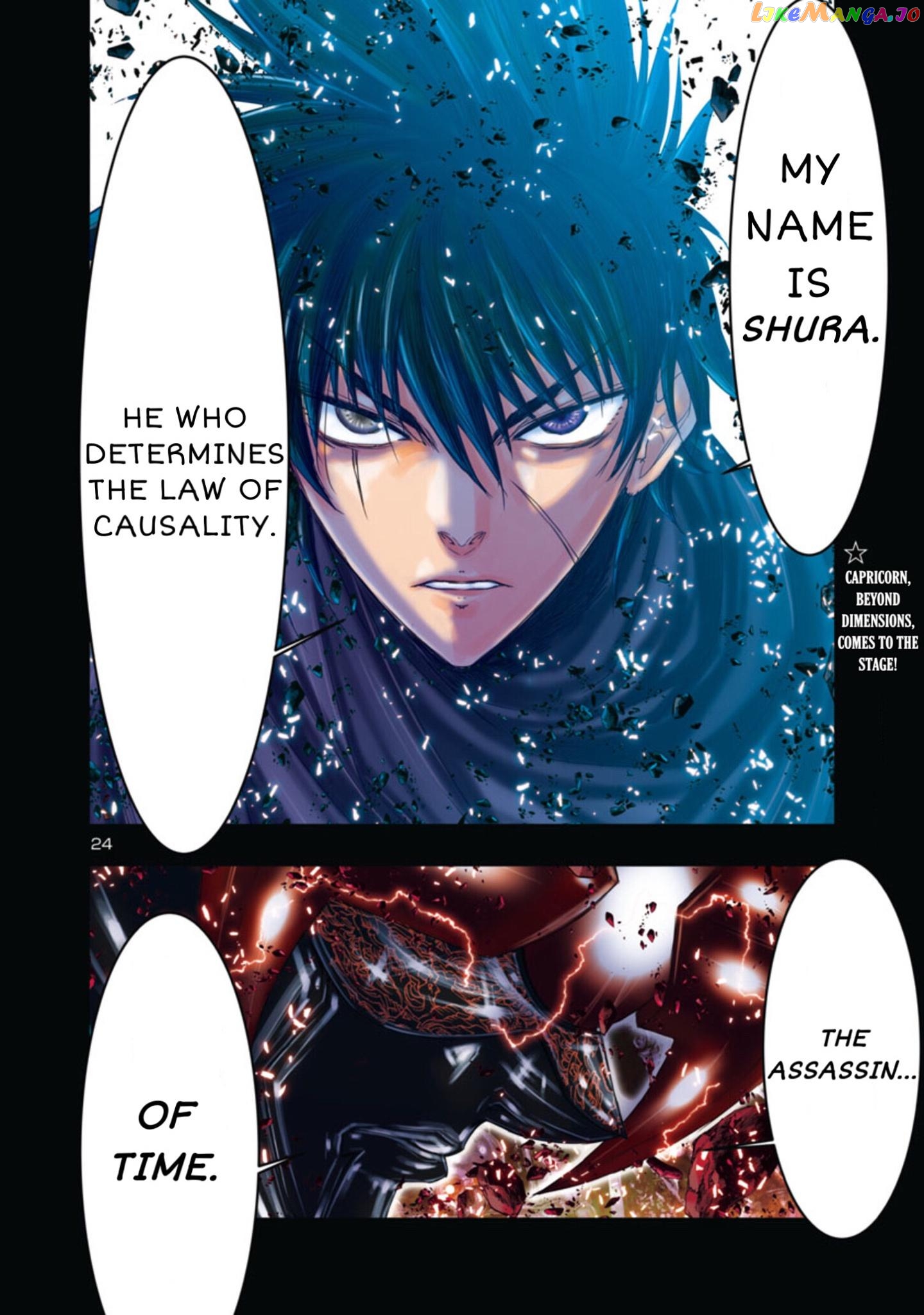 Saint Seiya - Episode G Requiem chapter 16 - page 20