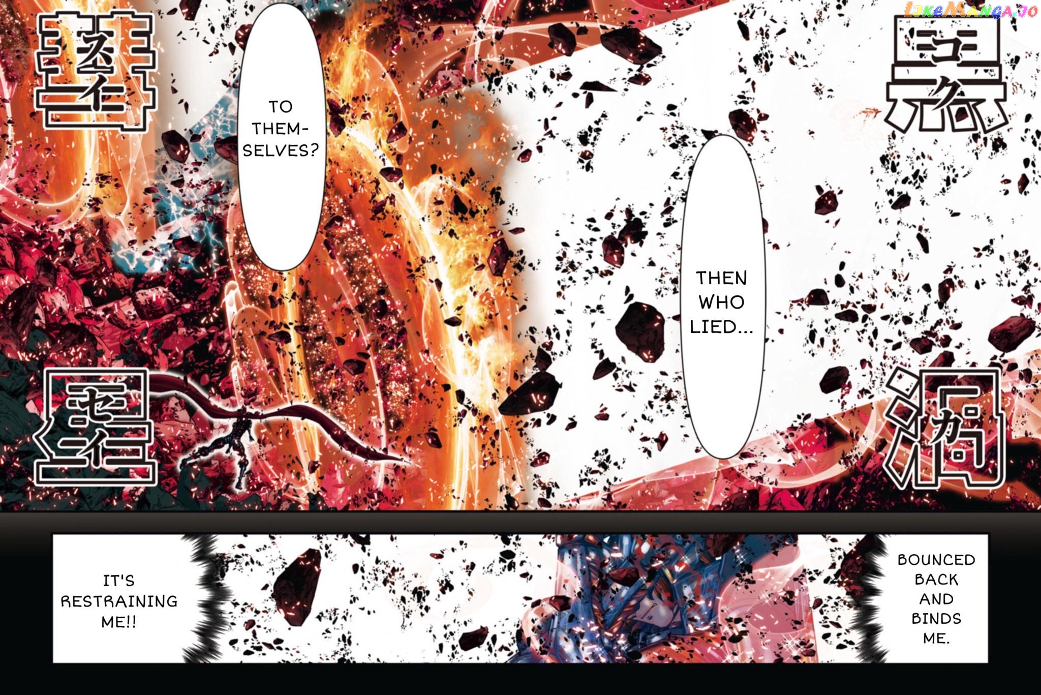 Saint Seiya - Episode G Requiem chapter 21 - page 5