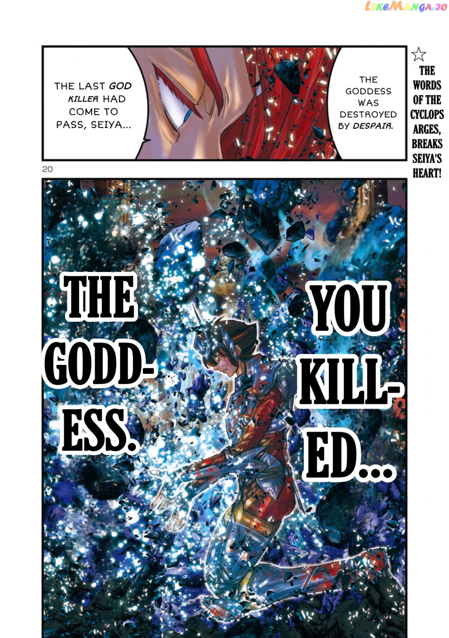 Saint Seiya - Episode G Requiem chapter 23 - page 17