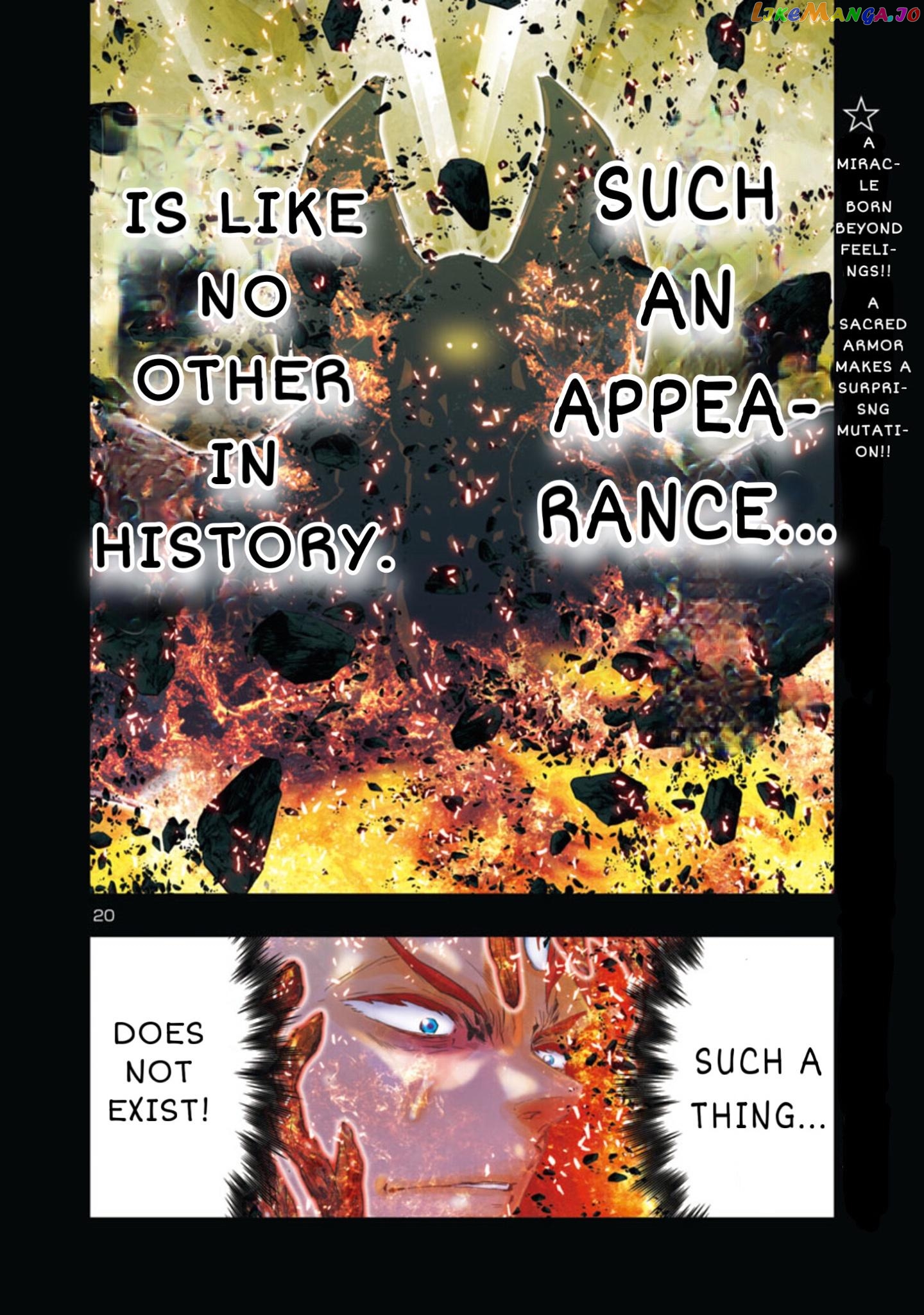 Saint Seiya - Episode G Requiem chapter 25 - page 17