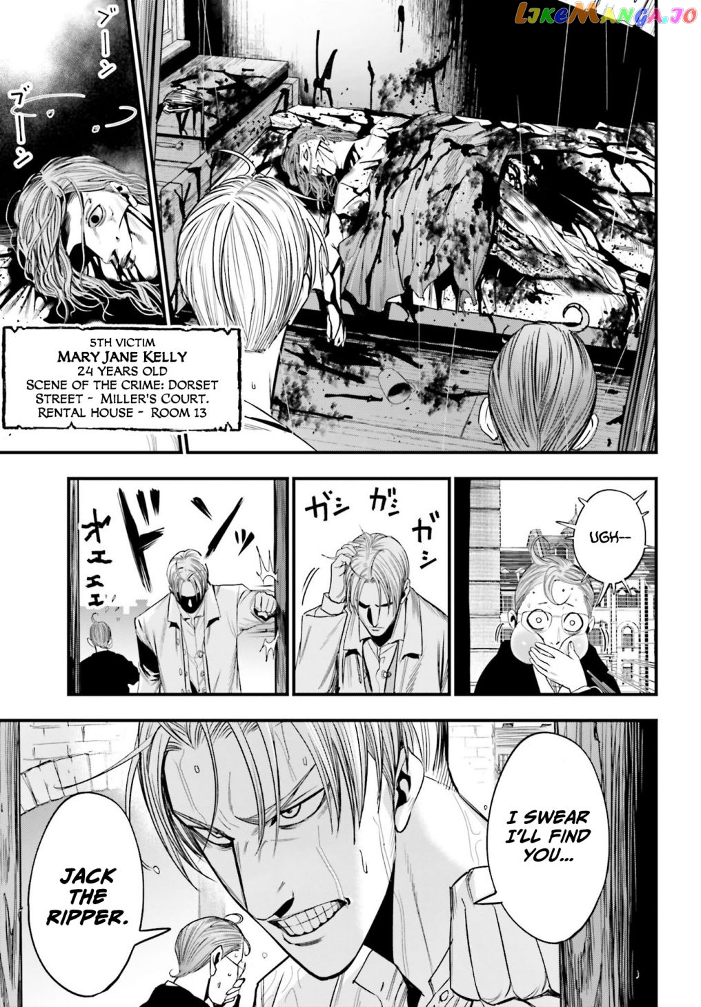 Shuumatsu no Valkyrie Kitan – Jack the Ripper no Jikenbo chapter 1 - page 16