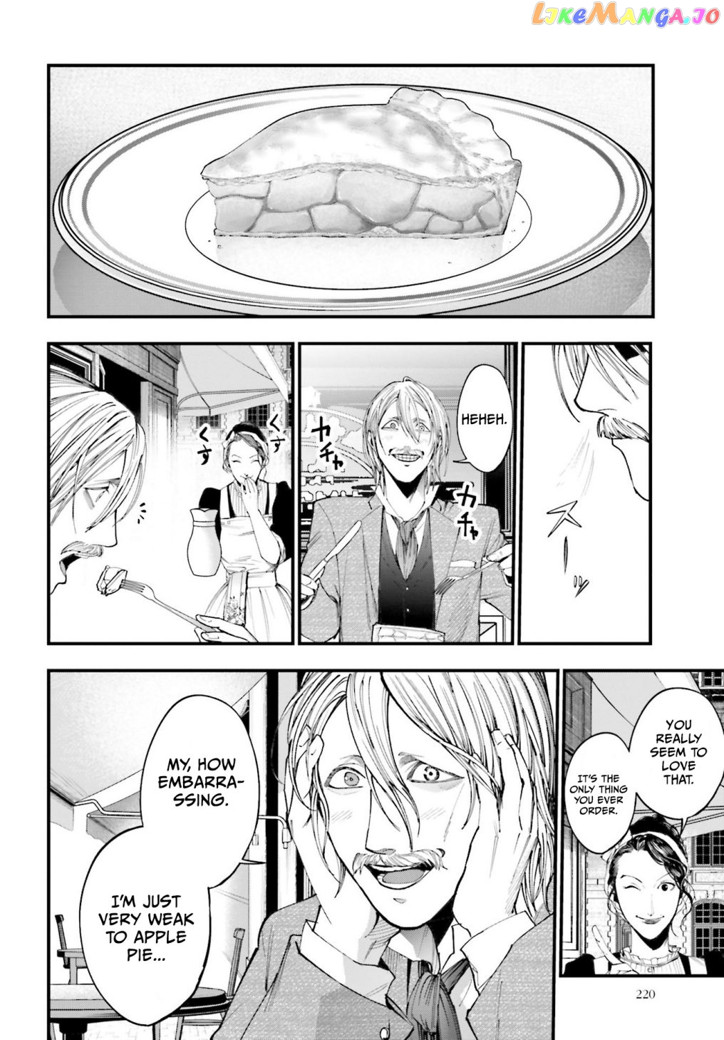 Shuumatsu no Valkyrie Kitan – Jack the Ripper no Jikenbo chapter 1 - page 19