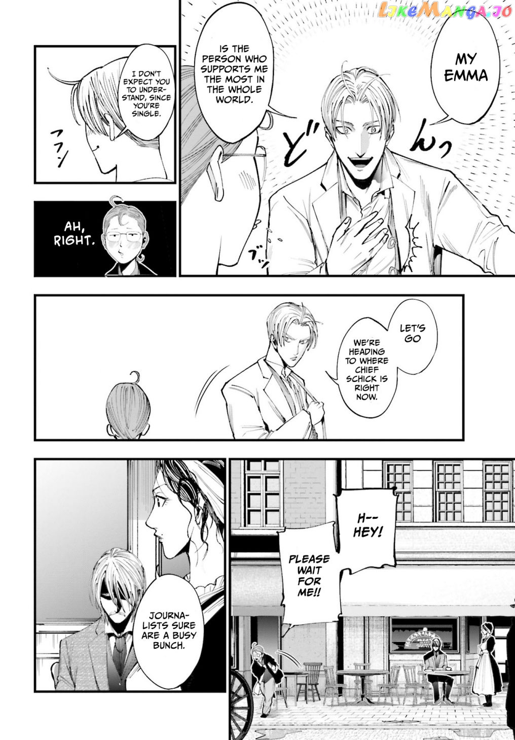 Shuumatsu no Valkyrie Kitan – Jack the Ripper no Jikenbo chapter 1 - page 23