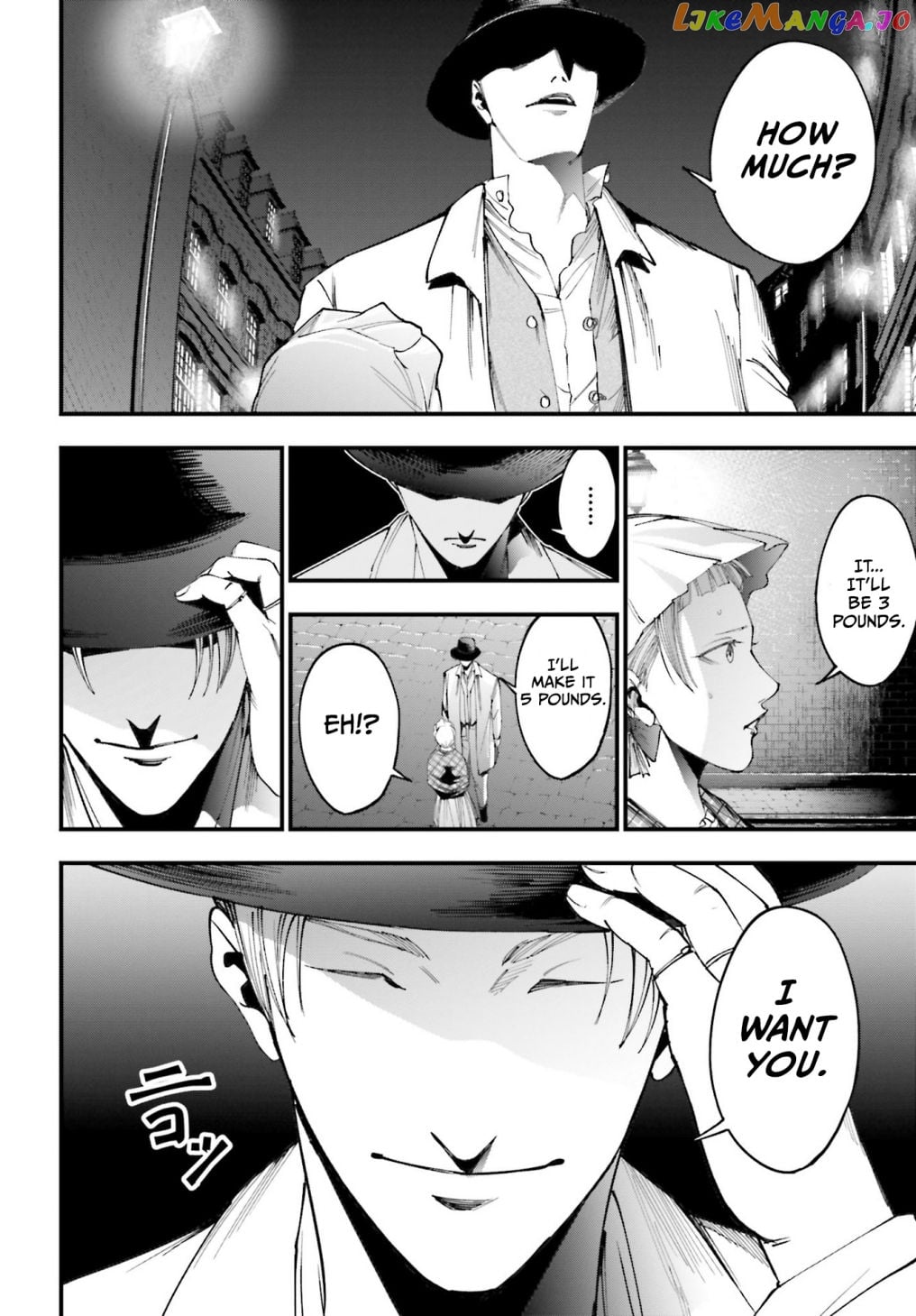 Shuumatsu no Valkyrie Kitan – Jack the Ripper no Jikenbo chapter 1 - page 39