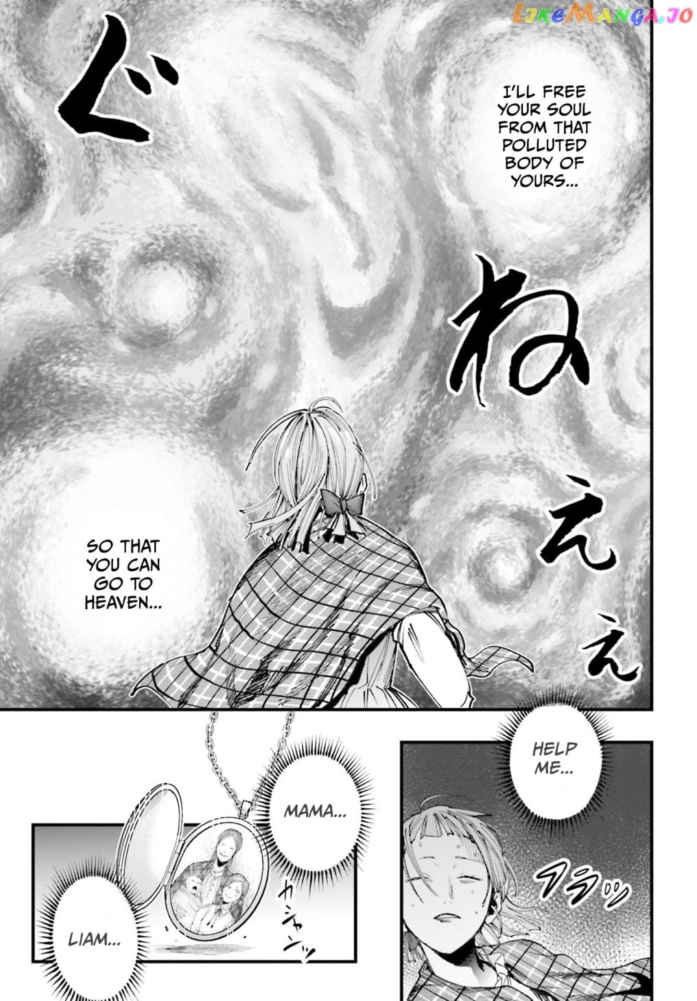 Shuumatsu no Valkyrie Kitan – Jack the Ripper no Jikenbo chapter 1 - page 42