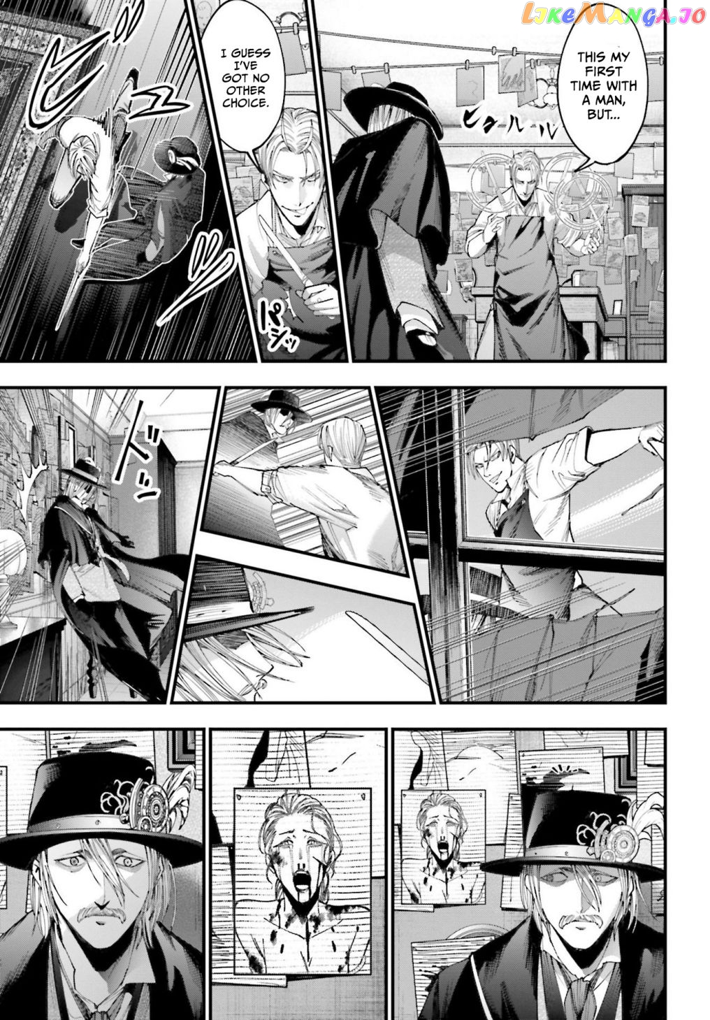 Shuumatsu no Valkyrie Kitan – Jack the Ripper no Jikenbo chapter 1 - page 50
