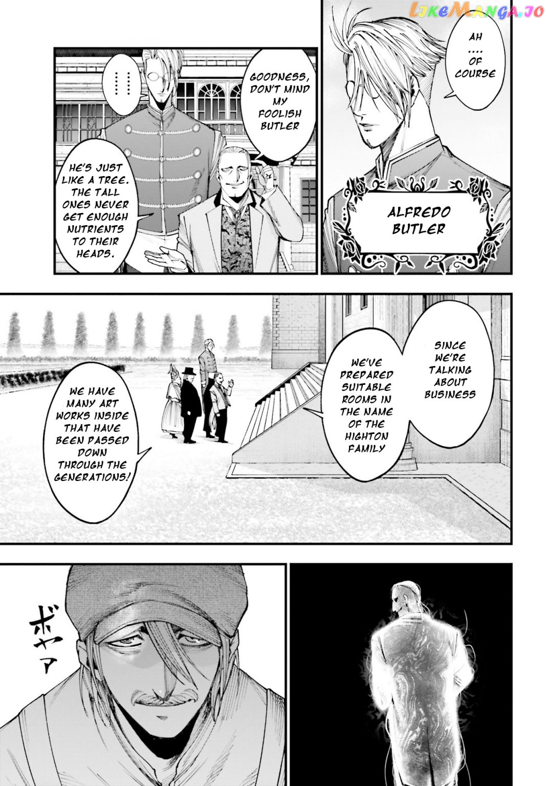 Shuumatsu no Valkyrie Kitan – Jack the Ripper no Jikenbo chapter 2 - page 23