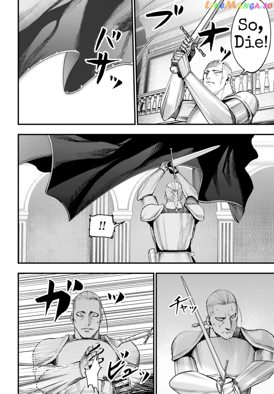 Shuumatsu no Valkyrie Kitan – Jack the Ripper no Jikenbo chapter 3 - page 10
