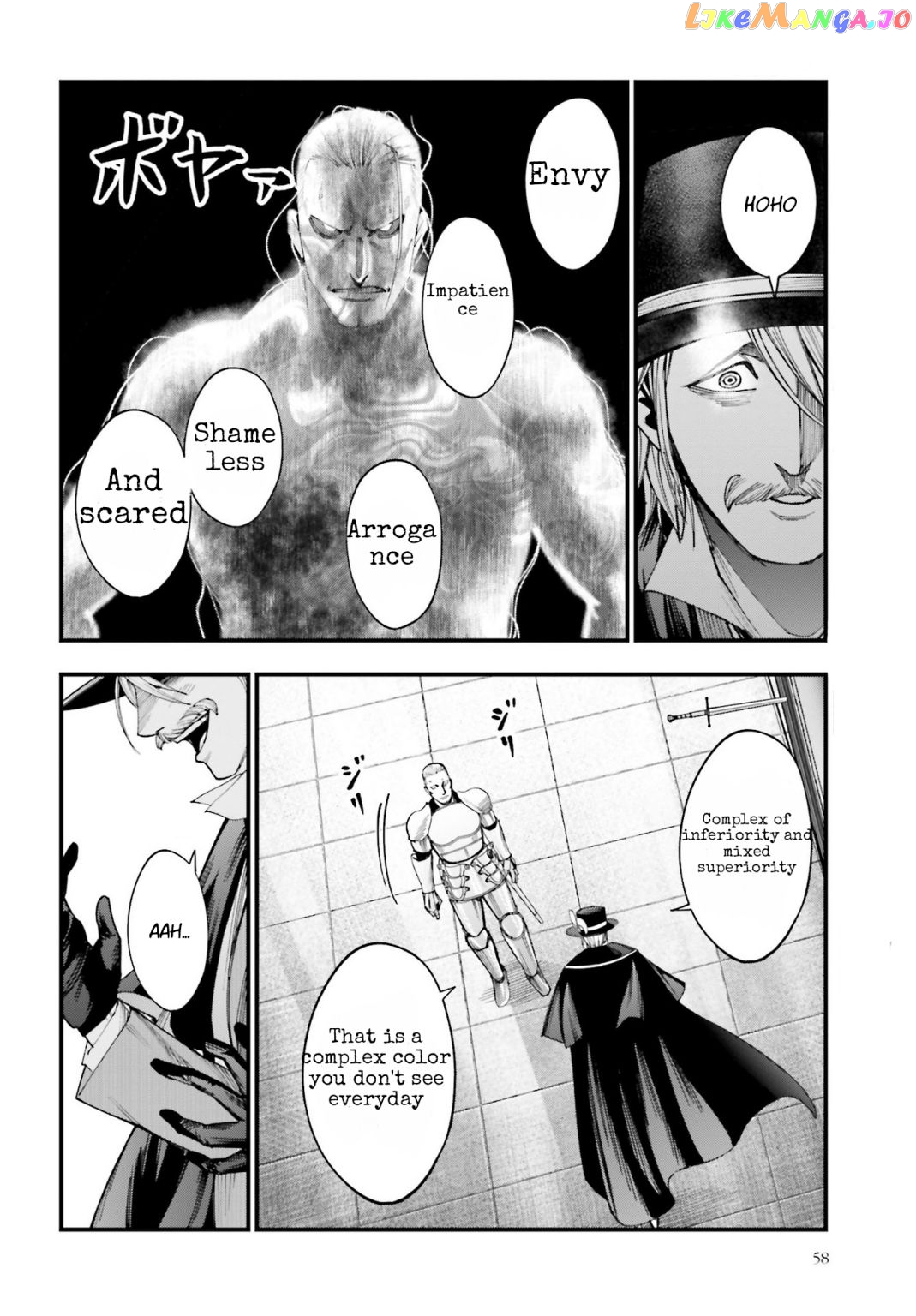 Shuumatsu no Valkyrie Kitan – Jack the Ripper no Jikenbo chapter 3 - page 15