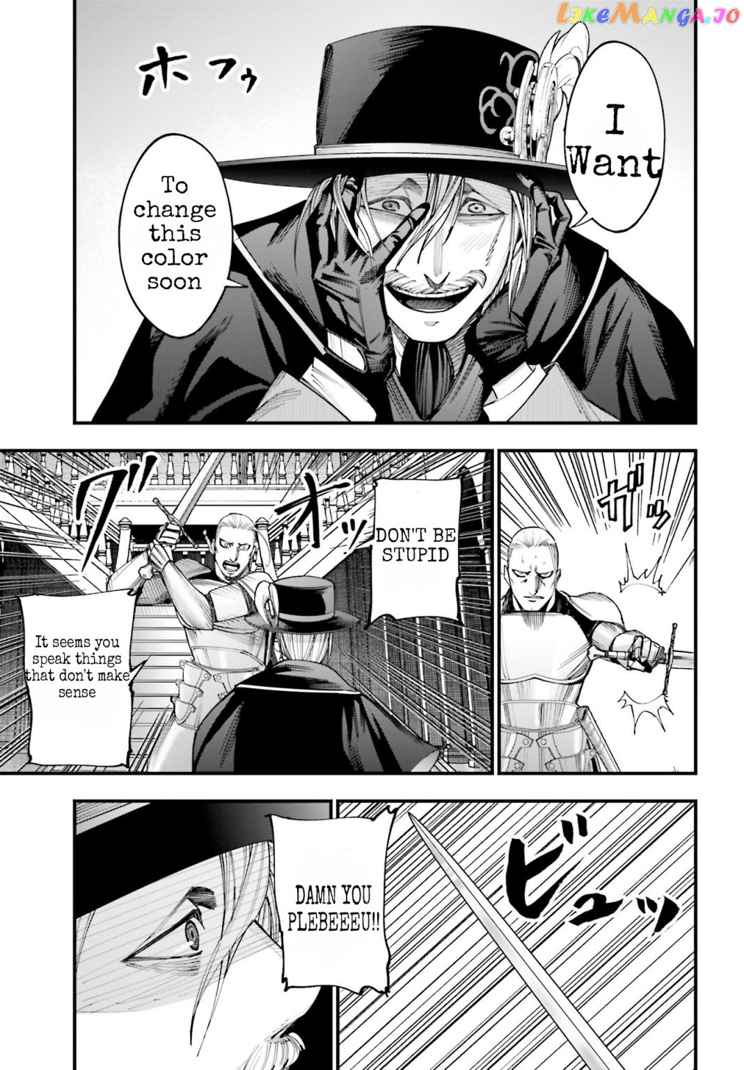 Shuumatsu no Valkyrie Kitan – Jack the Ripper no Jikenbo chapter 3 - page 16