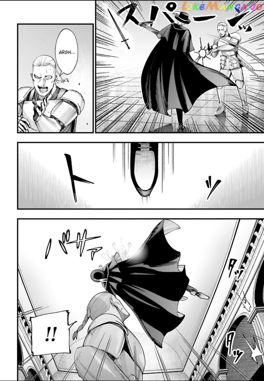 Shuumatsu no Valkyrie Kitan – Jack the Ripper no Jikenbo chapter 3 - page 17