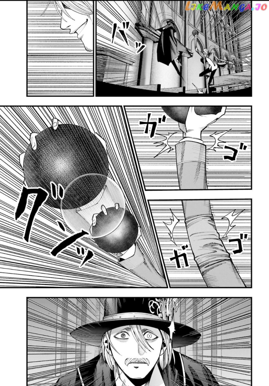 Shuumatsu no Valkyrie Kitan – Jack the Ripper no Jikenbo chapter 3 - page 26